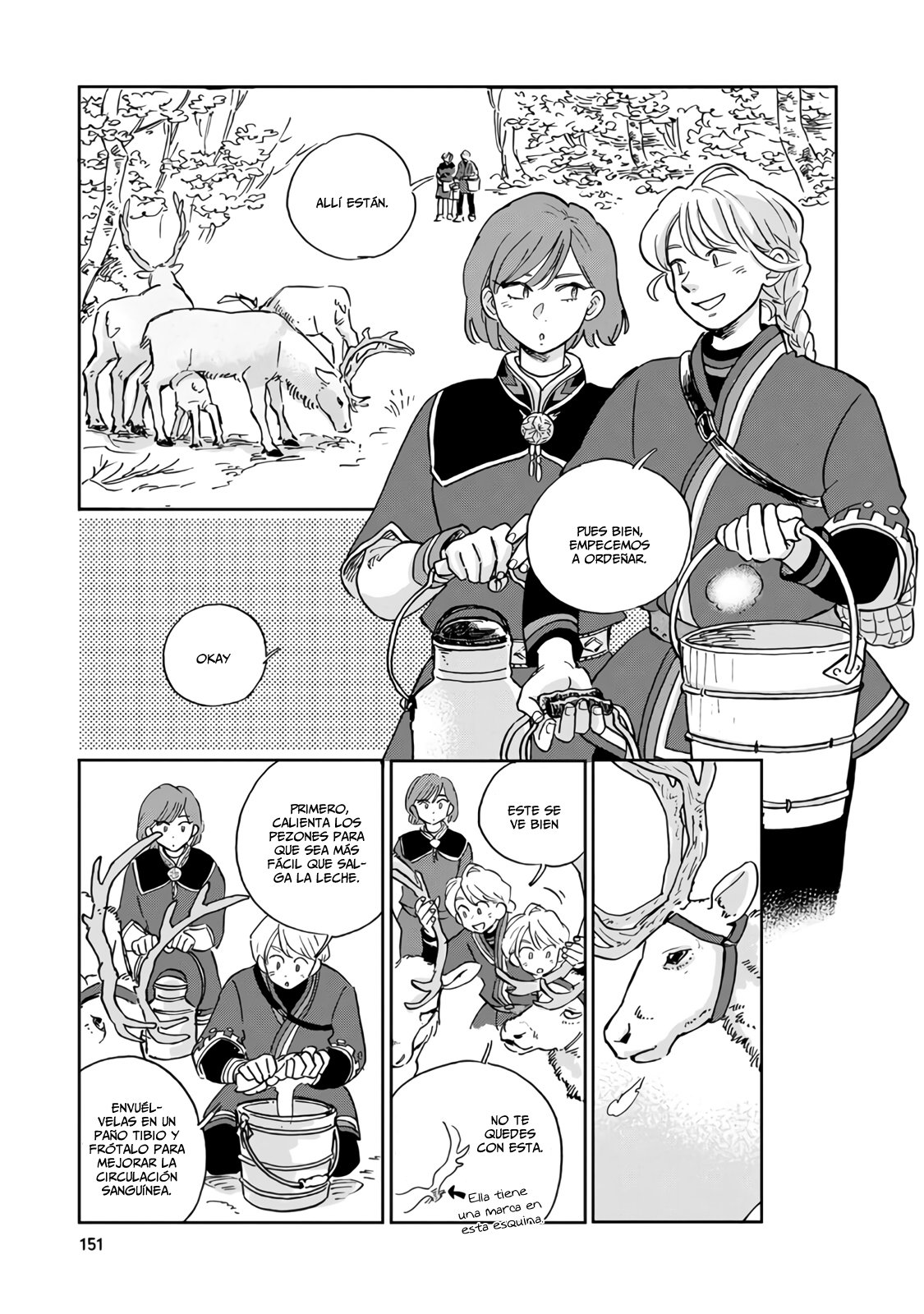 Hokuou Kizoku to Moukinzuma no Yukiguni Karigurashi Capitulo 20 página 4