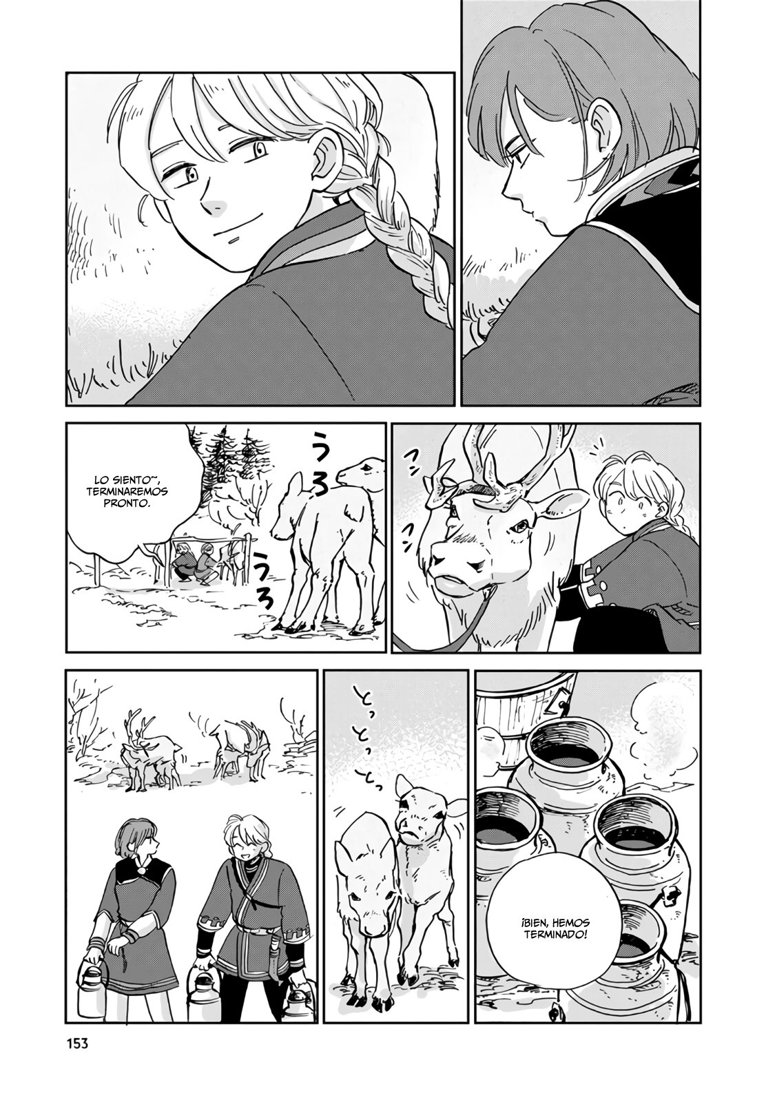 Hokuou Kizoku to Moukinzuma no Yukiguni Karigurashi Capitulo 20 página 6