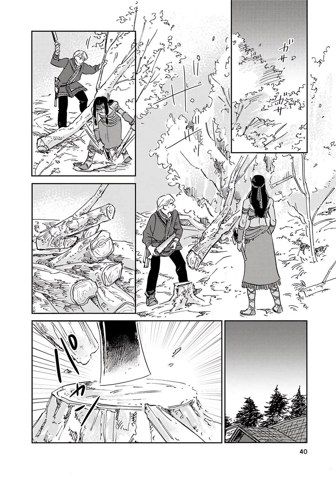 Hokuou Kizoku to Moukinzuma no Yukiguni Karigurashi Capitulo 23 página 5