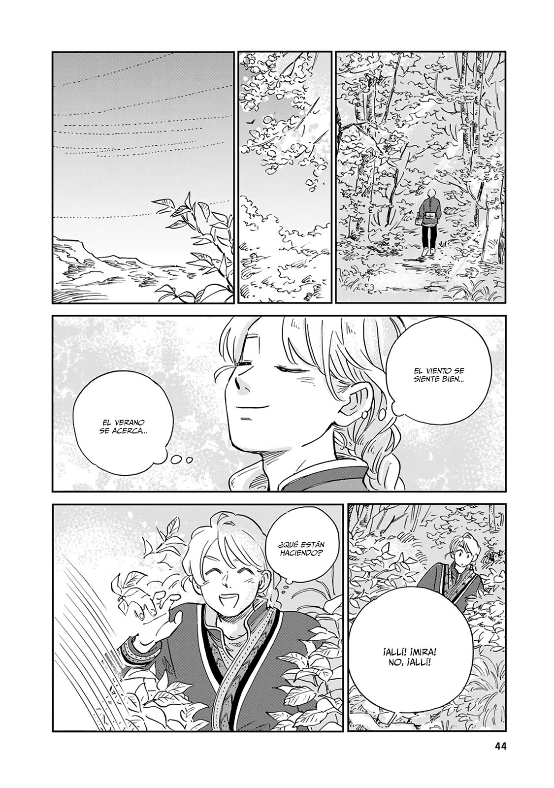 Hokuou Kizoku to Moukinzuma no Yukiguni Karigurashi Capitulo 23 página 9