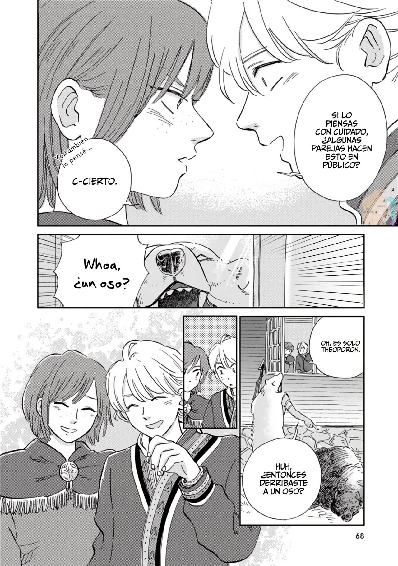 Hokuou Kizoku to Moukinzuma no Yukiguni Karigurashi Capitulo 24 página 17