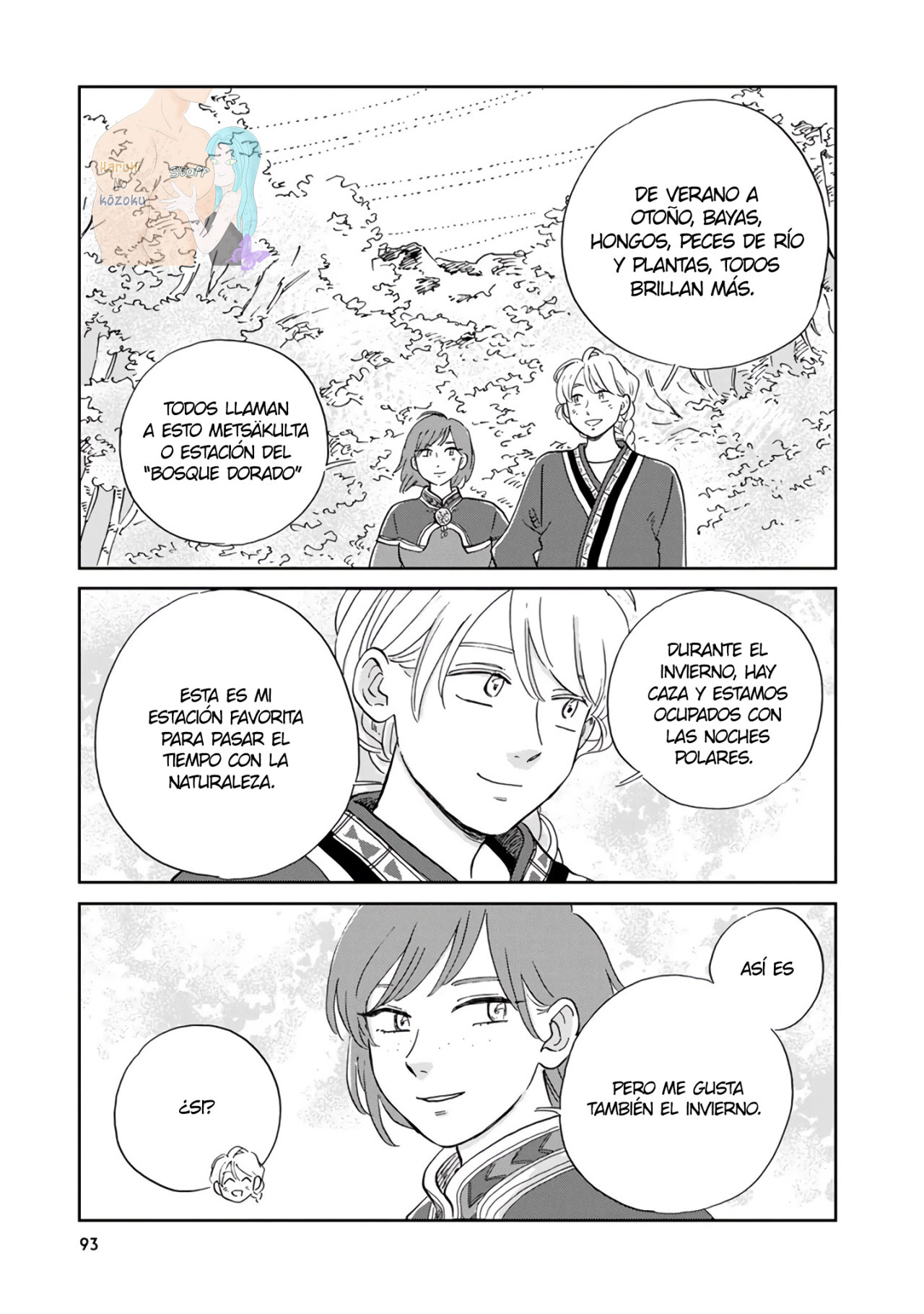 Hokuou Kizoku to Moukinzuma no Yukiguni Karigurashi Capitulo 26 página 10