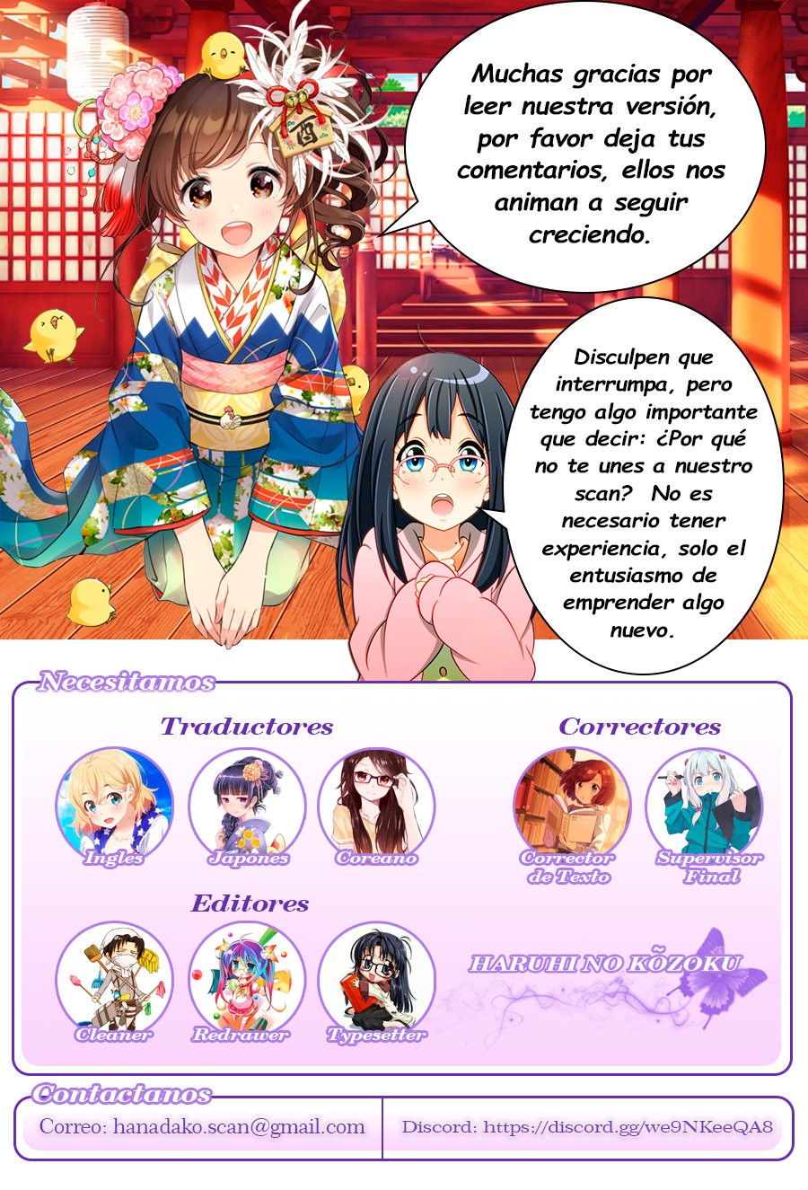 Hokuou Kizoku to Moukinzuma no Yukiguni Karigurashi Capitulo 26 página 19