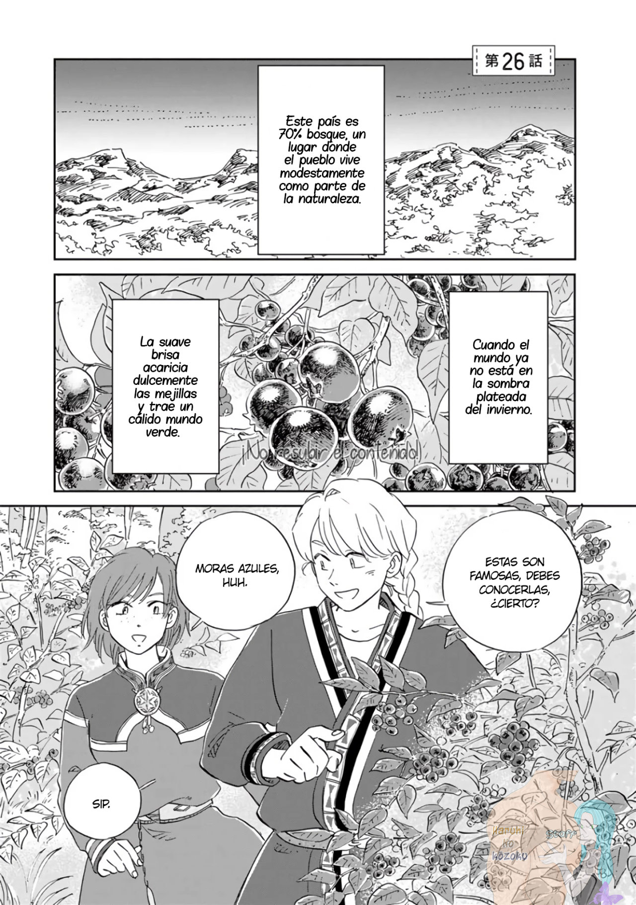 Hokuou Kizoku to Moukinzuma no Yukiguni Karigurashi Capitulo 26 página 2