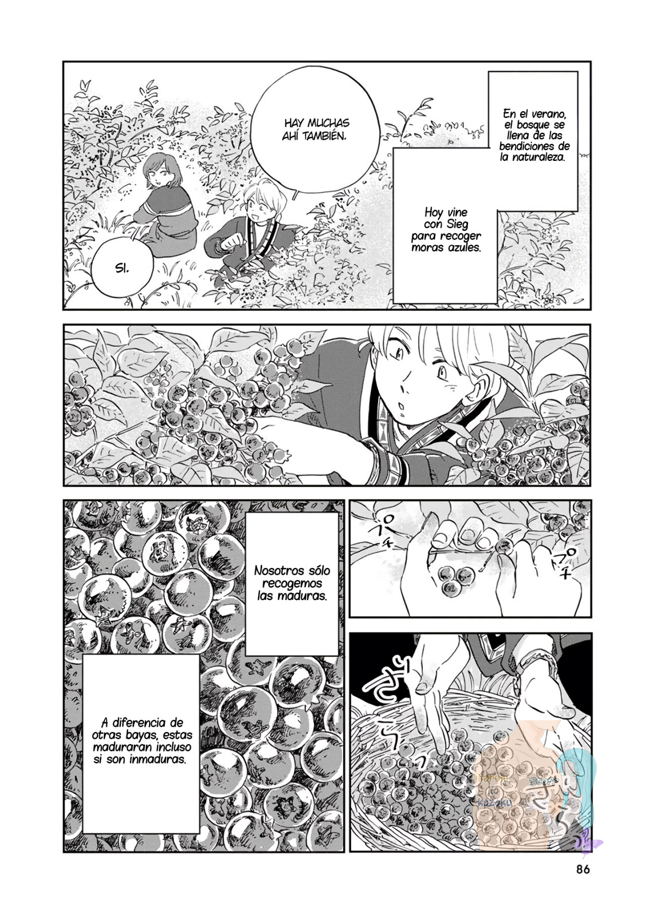 Hokuou Kizoku to Moukinzuma no Yukiguni Karigurashi Capitulo 26 página 3
