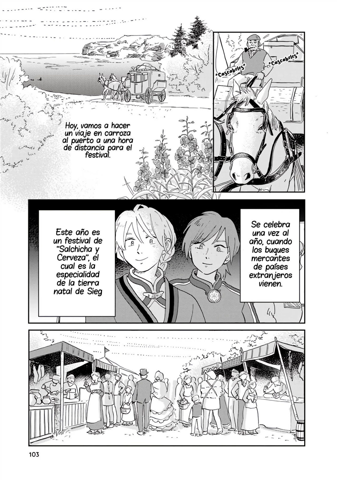 Hokuou Kizoku to Moukinzuma no Yukiguni Karigurashi Capitulo 27 página 4