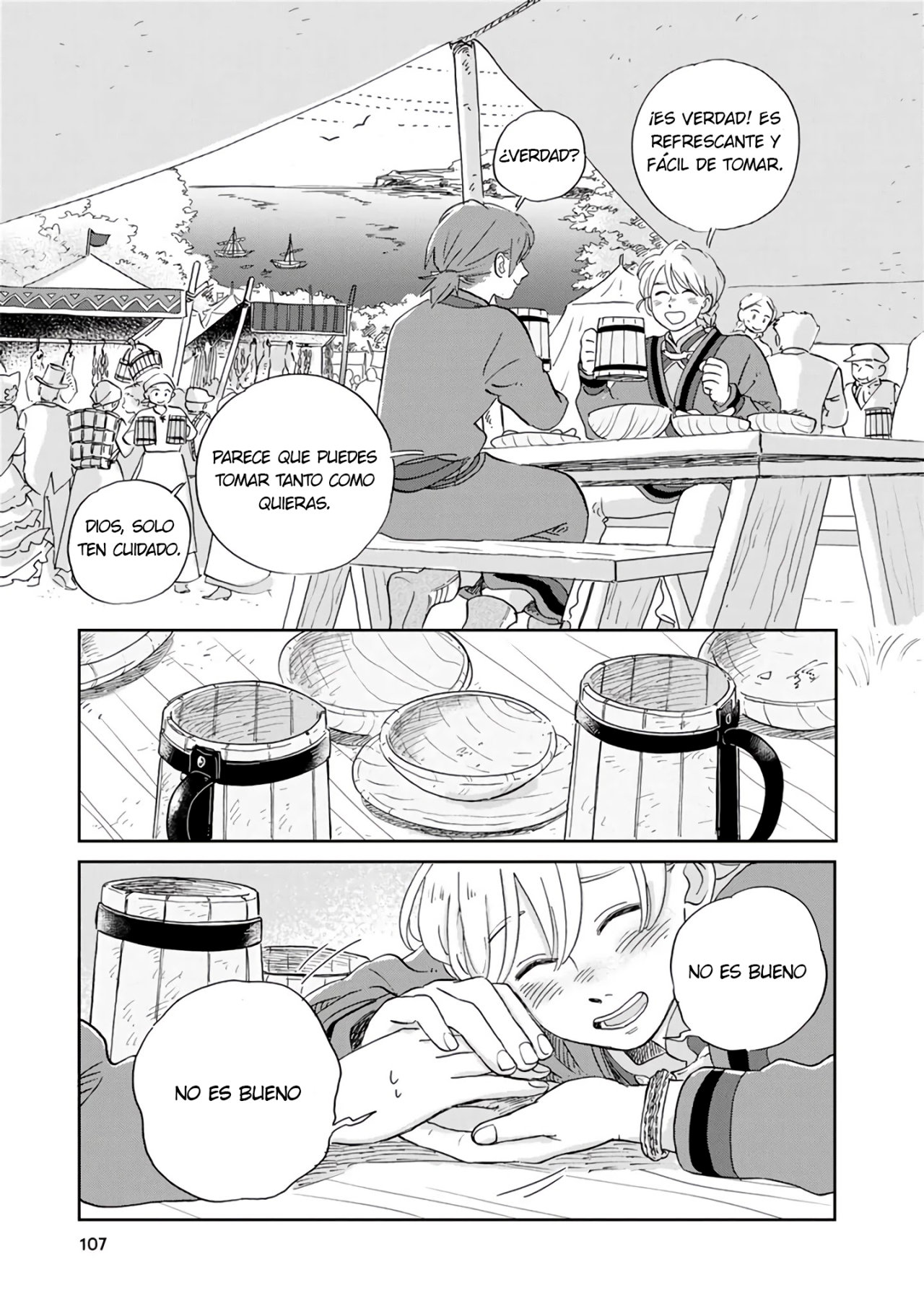 Hokuou Kizoku to Moukinzuma no Yukiguni Karigurashi Capitulo 27 página 8
