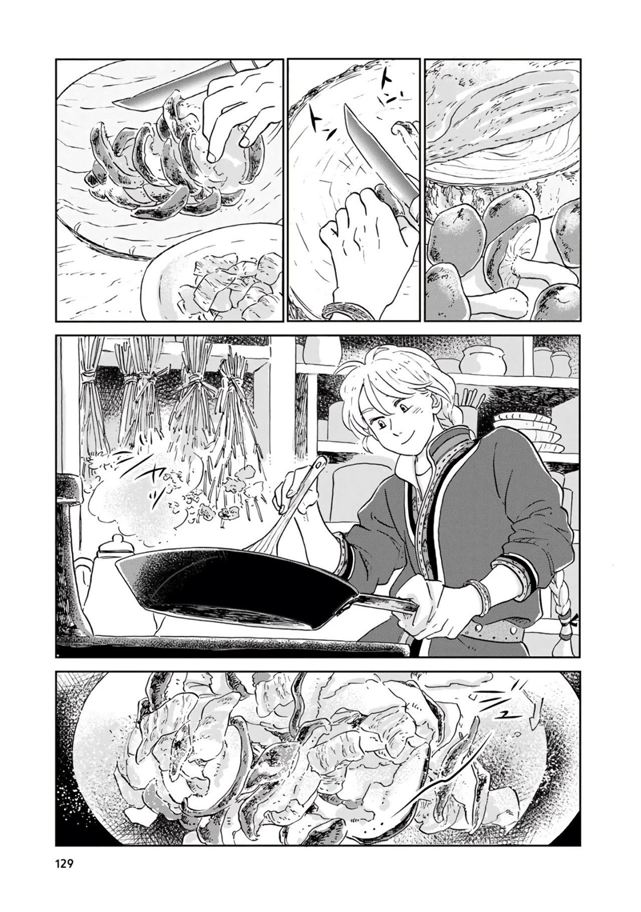 Hokuou Kizoku to Moukinzuma no Yukiguni Karigurashi Capitulo 28 página 14