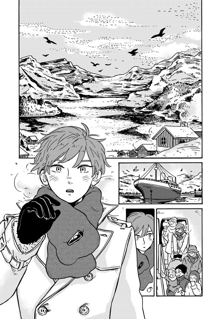 Hokuou Kizoku to Moukinzuma no Yukiguni Karigurashi Capitulo 3 página 2