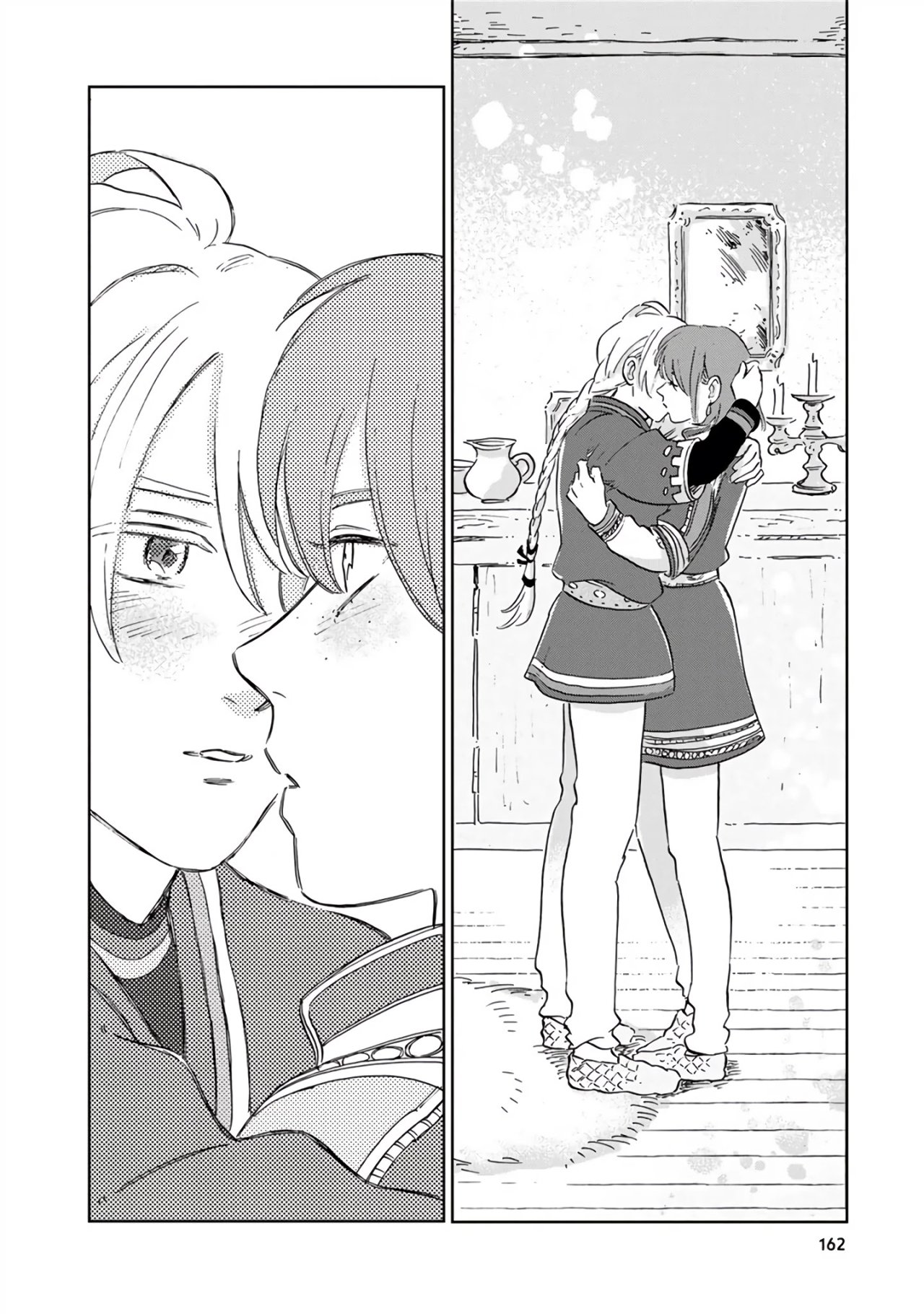 Hokuou Kizoku to Moukinzuma no Yukiguni Karigurashi Capitulo 30 página 14