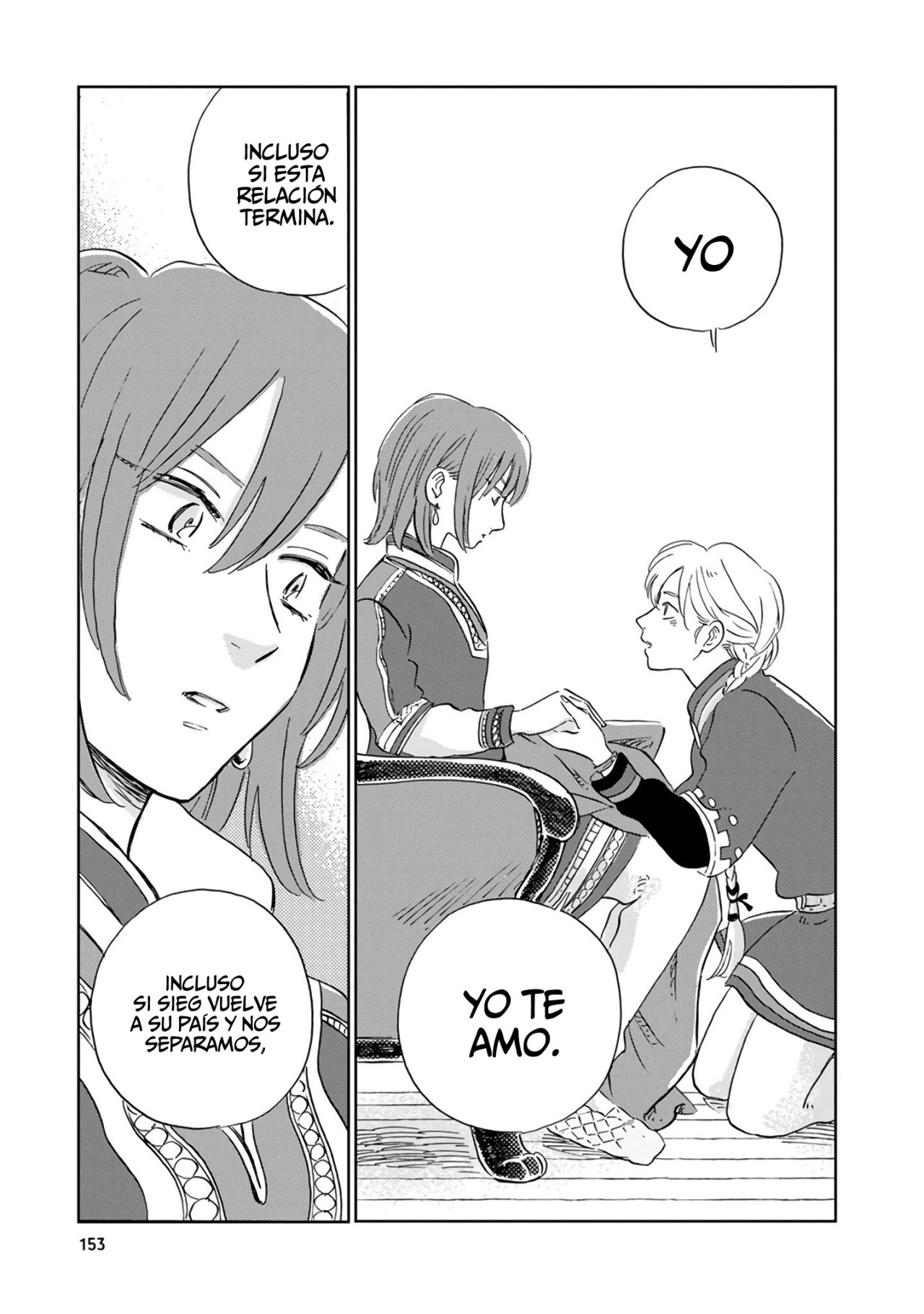 Hokuou Kizoku to Moukinzuma no Yukiguni Karigurashi Capitulo 30 página 6