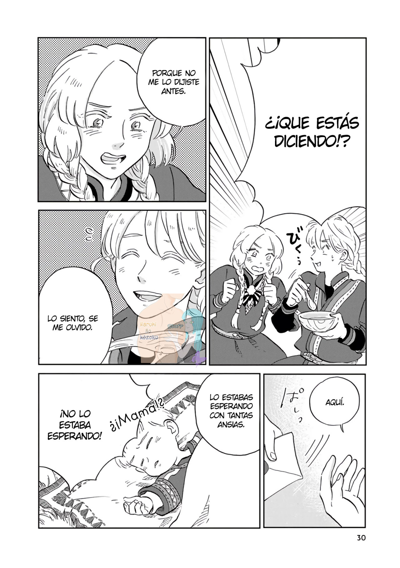 Hokuou Kizoku to Moukinzuma no Yukiguni Karigurashi Capitulo 32 página 13