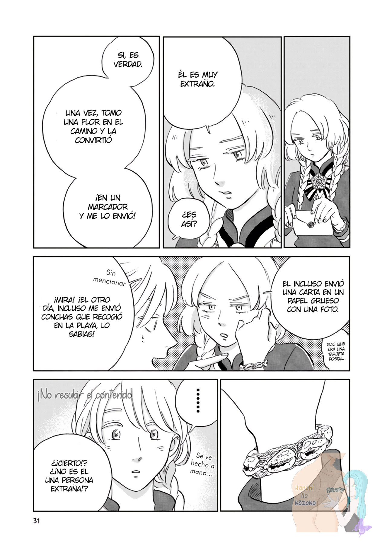 Hokuou Kizoku to Moukinzuma no Yukiguni Karigurashi Capitulo 32 página 14