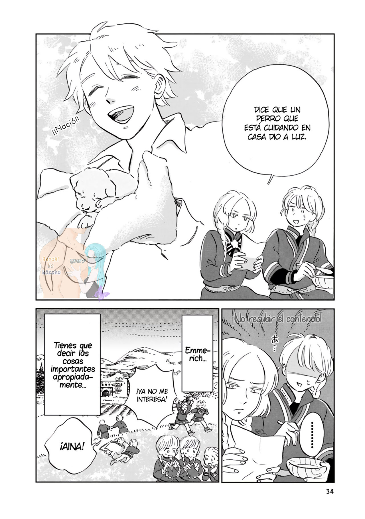 Hokuou Kizoku to Moukinzuma no Yukiguni Karigurashi Capitulo 32 página 17