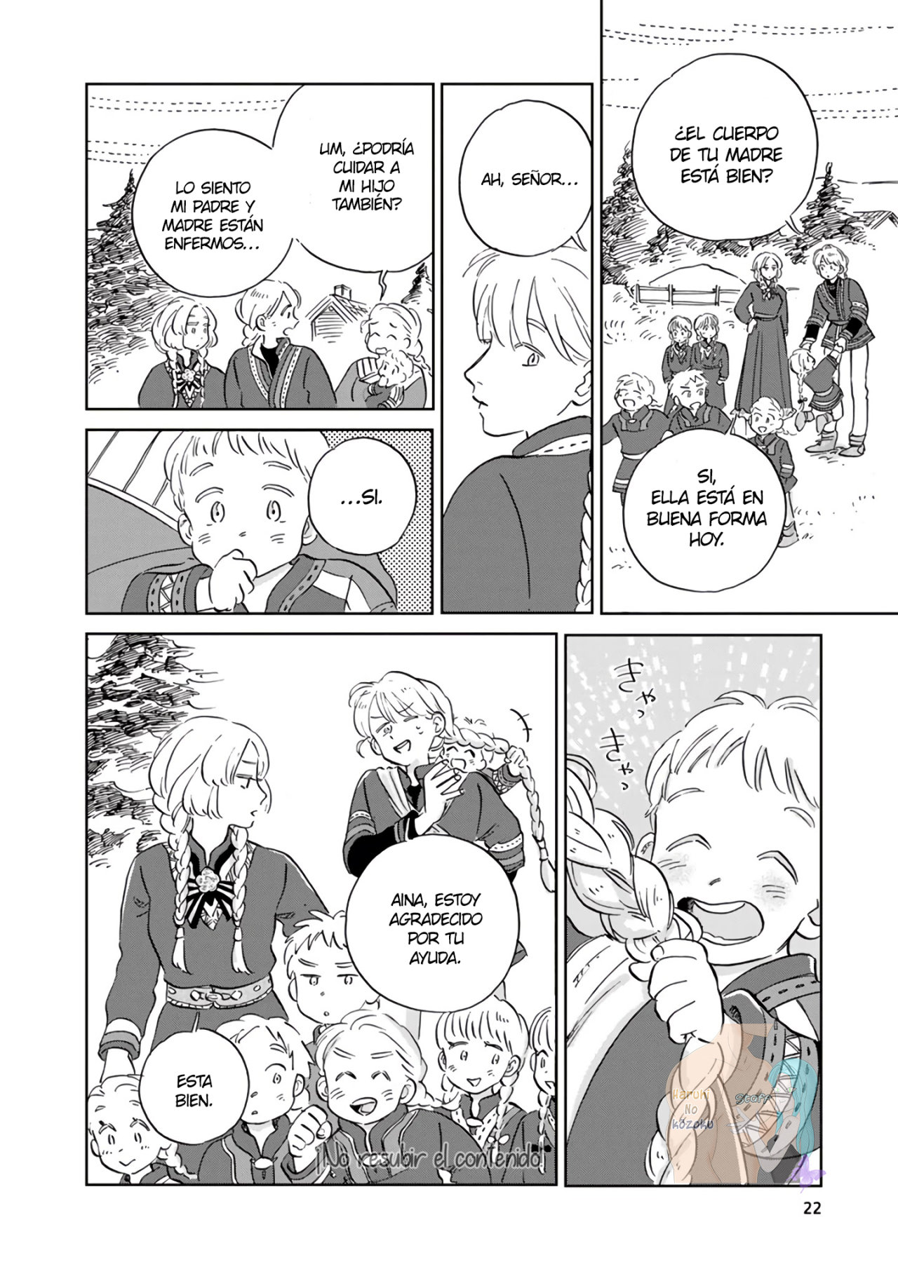 Hokuou Kizoku to Moukinzuma no Yukiguni Karigurashi Capitulo 32 página 5