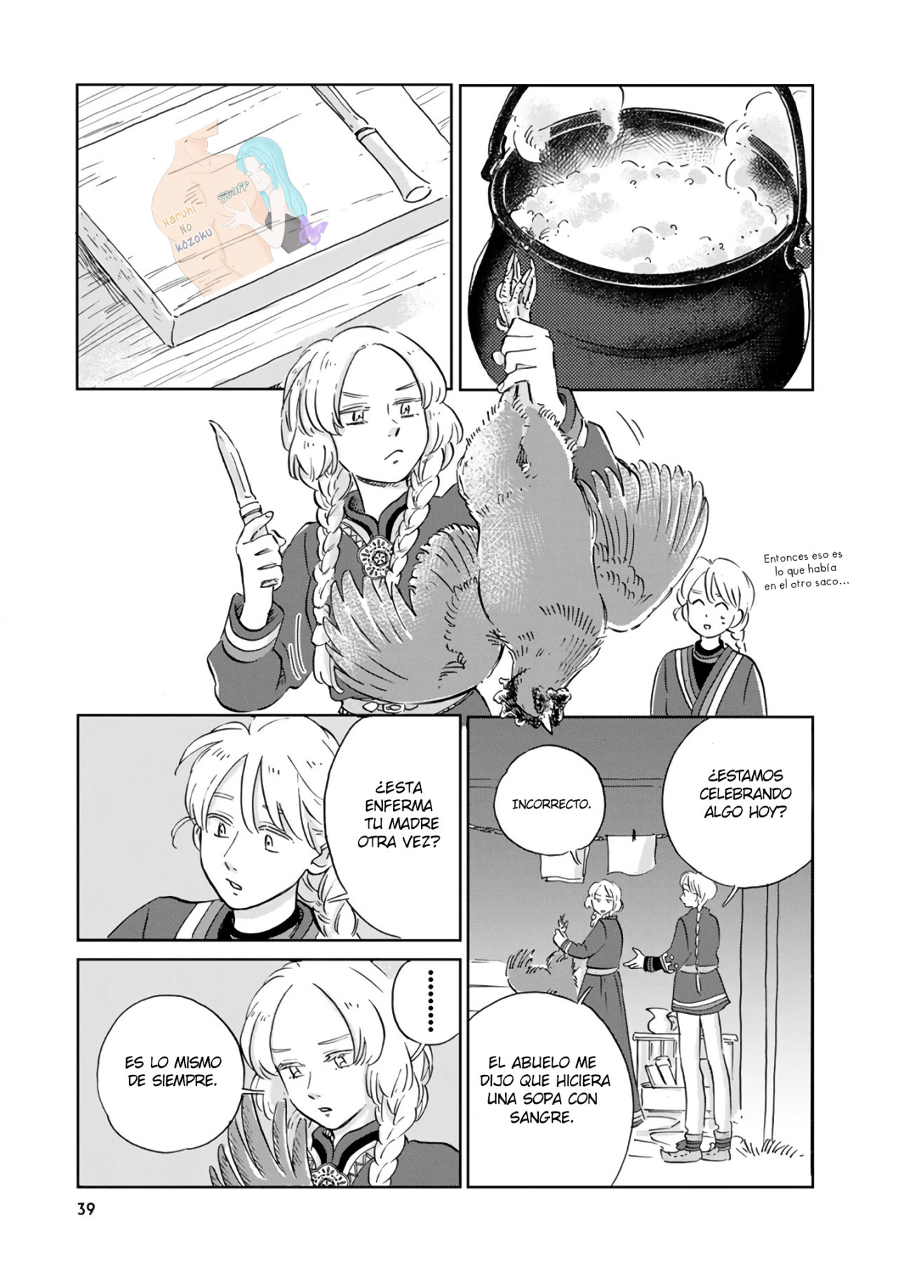 Hokuou Kizoku to Moukinzuma no Yukiguni Karigurashi Capitulo 33 página 6