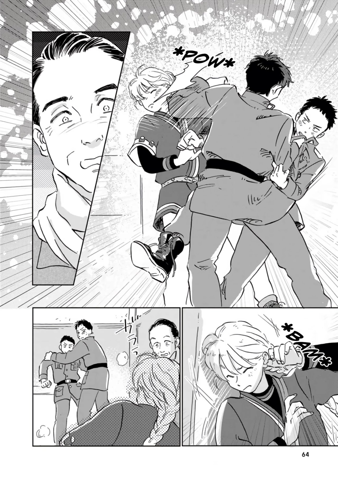 Hokuou Kizoku to Moukinzuma no Yukiguni Karigurashi Capitulo 34 página 12
