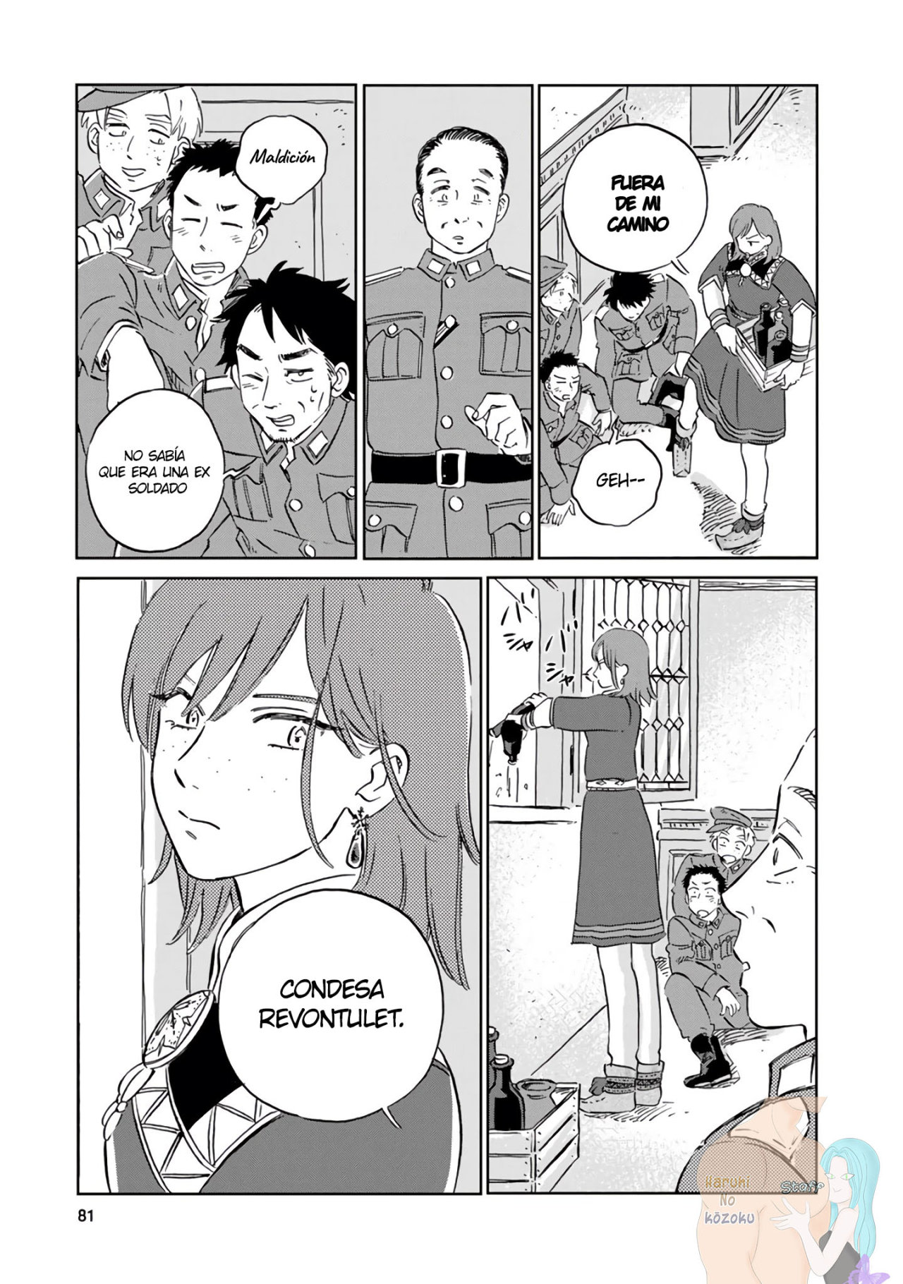 Hokuou Kizoku to Moukinzuma no Yukiguni Karigurashi Capitulo 35 página 14