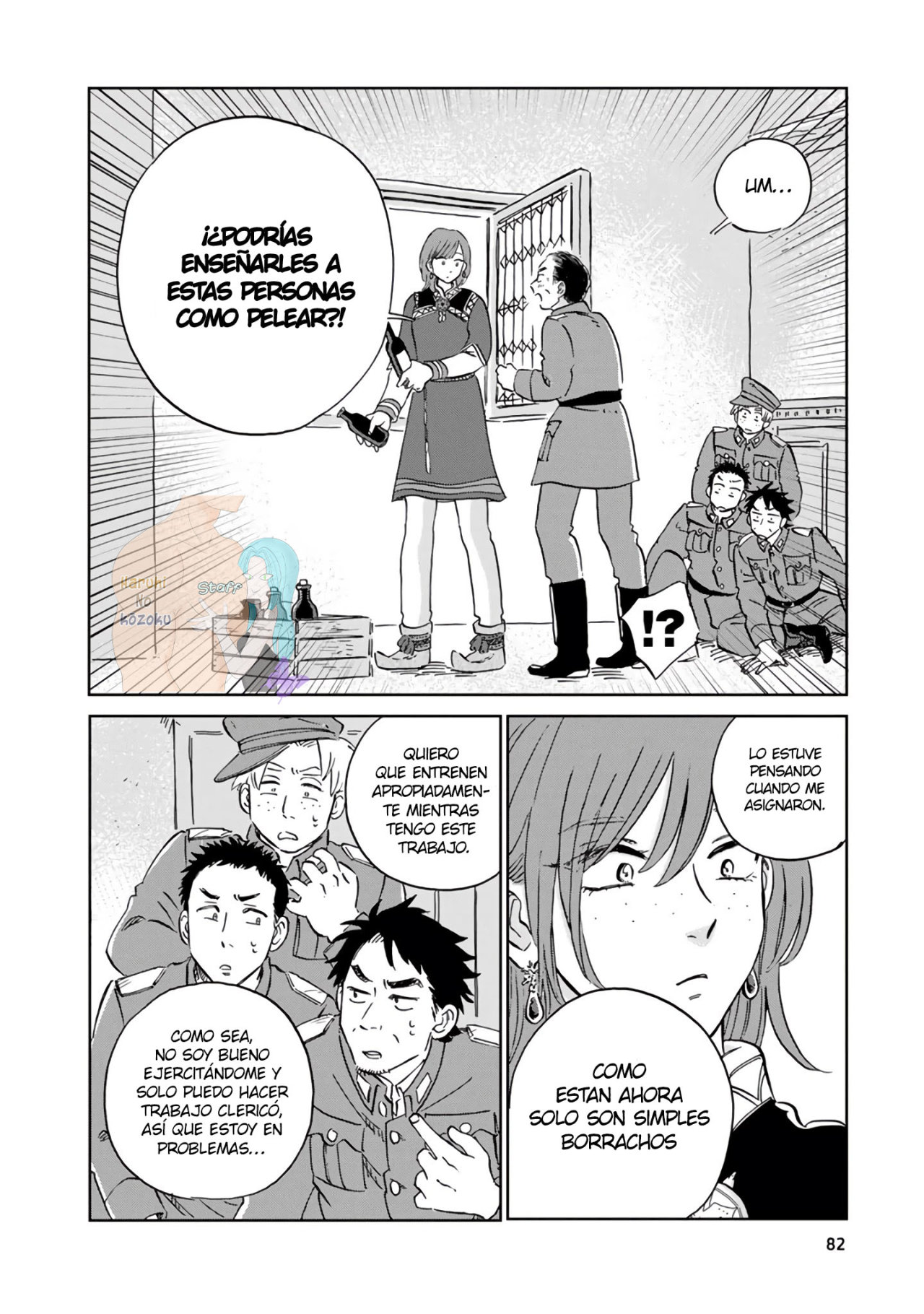 Hokuou Kizoku to Moukinzuma no Yukiguni Karigurashi Capitulo 35 página 15