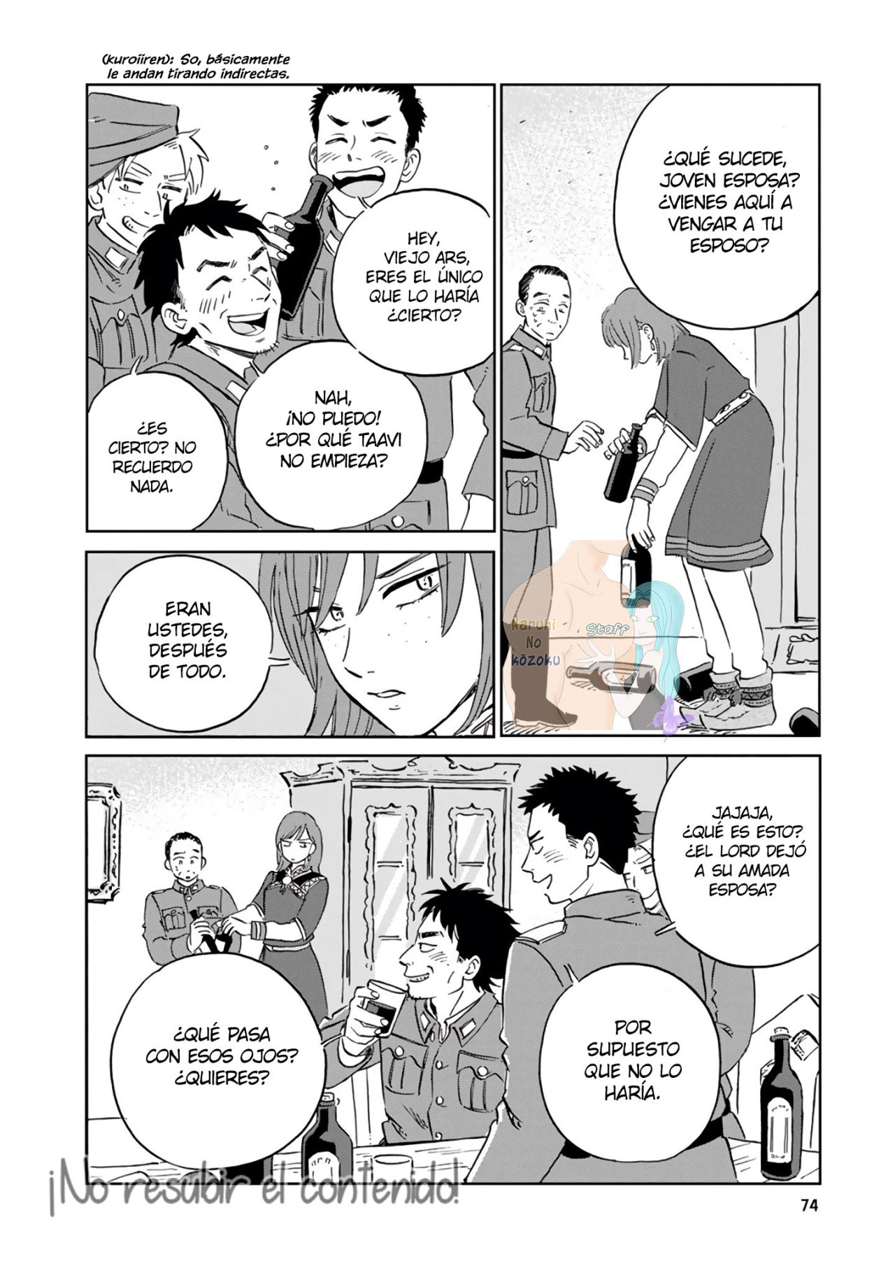 Hokuou Kizoku to Moukinzuma no Yukiguni Karigurashi Capitulo 35 página 7