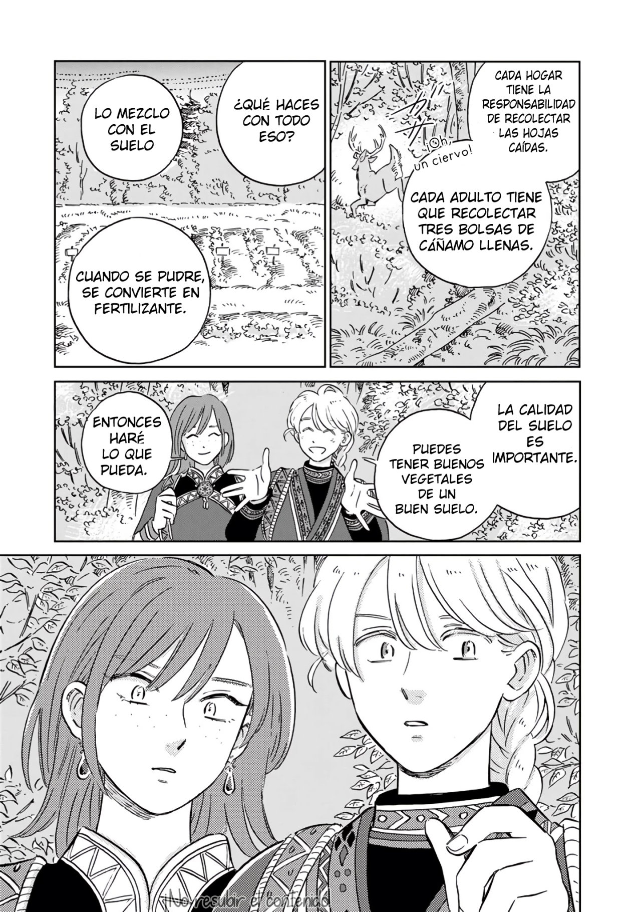 Hokuou Kizoku to Moukinzuma no Yukiguni Karigurashi Capitulo 36 página 6