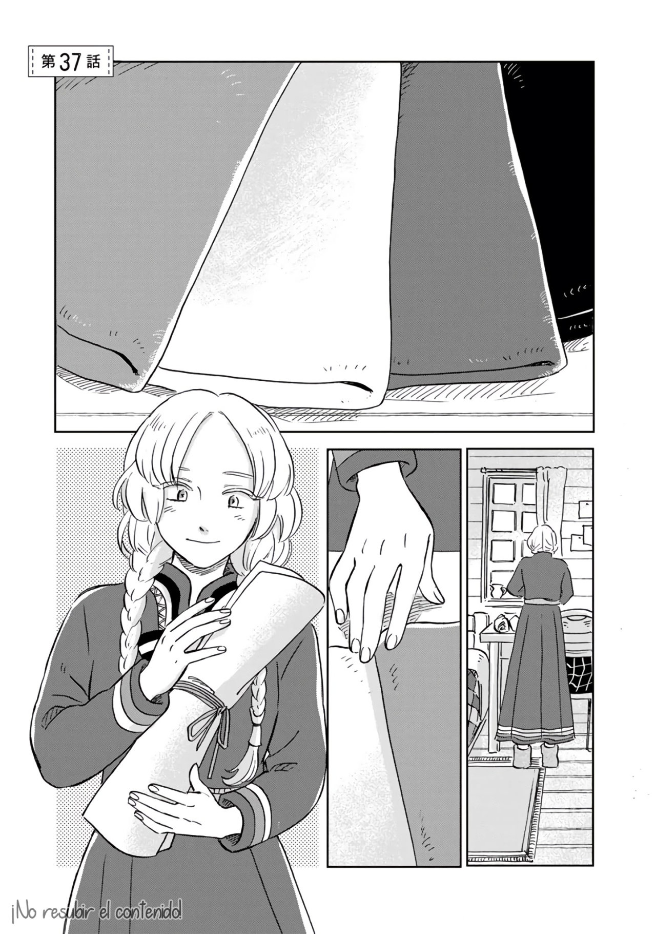 Hokuou Kizoku to Moukinzuma no Yukiguni Karigurashi Capitulo 37 página 2