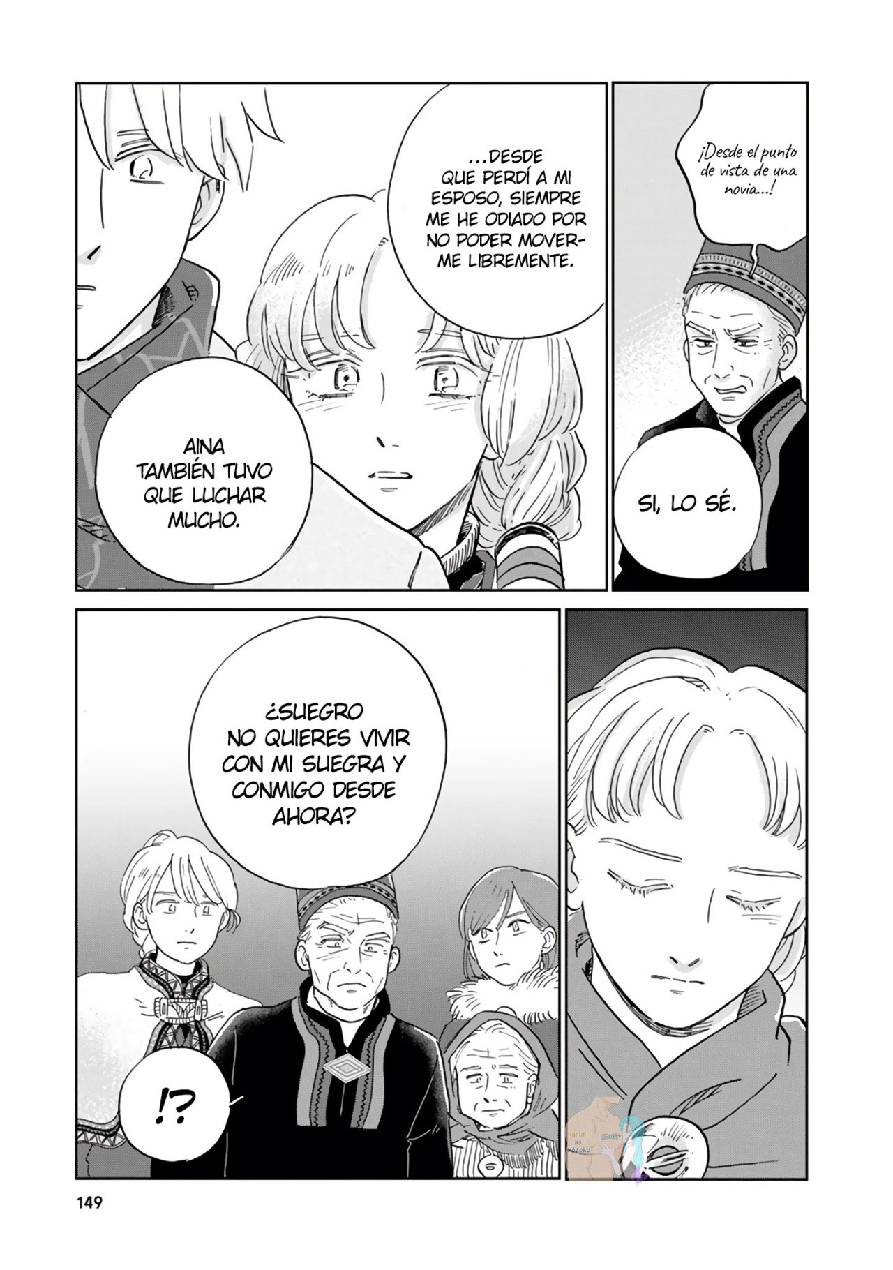 Hokuou Kizoku to Moukinzuma no Yukiguni Karigurashi Capitulo 39 página 12