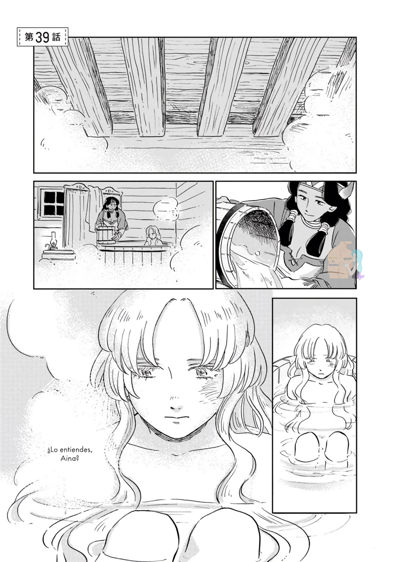 Hokuou Kizoku to Moukinzuma no Yukiguni Karigurashi Capitulo 39 página 2