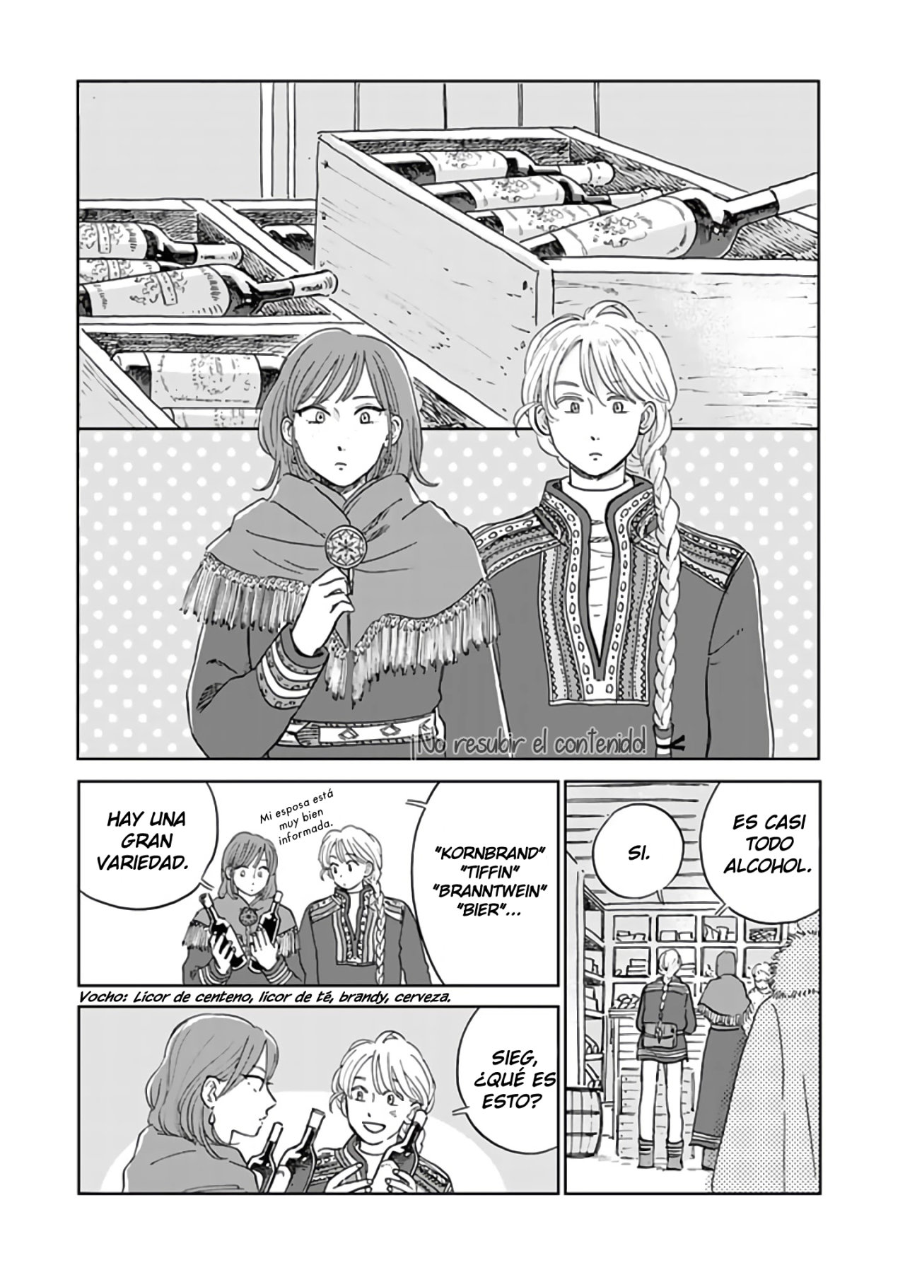 Hokuou Kizoku to Moukinzuma no Yukiguni Karigurashi Capitulo 41 página 14