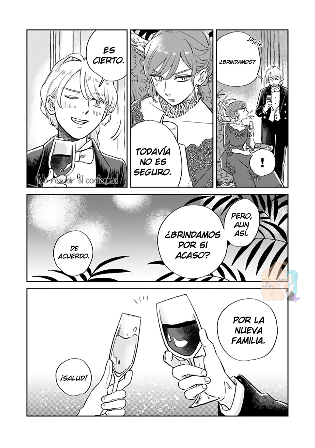 Hokuou Kizoku to Moukinzuma no Yukiguni Karigurashi Capitulo 43 página 17