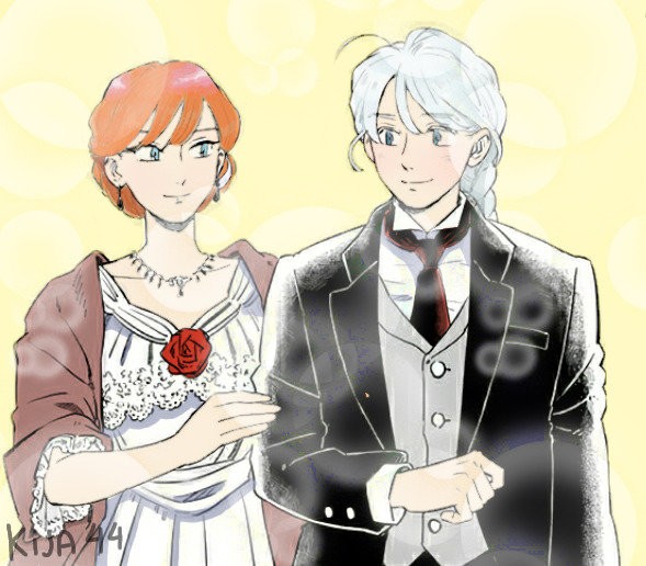 Hokuou Kizoku to Moukinzuma no Yukiguni Karigurashi Capitulo 44 página 18