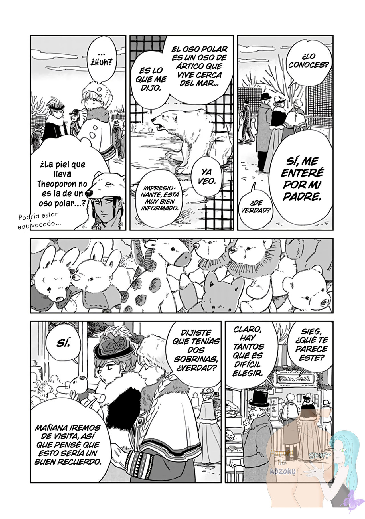 Hokuou Kizoku to Moukinzuma no Yukiguni Karigurashi Capitulo 44 página 5