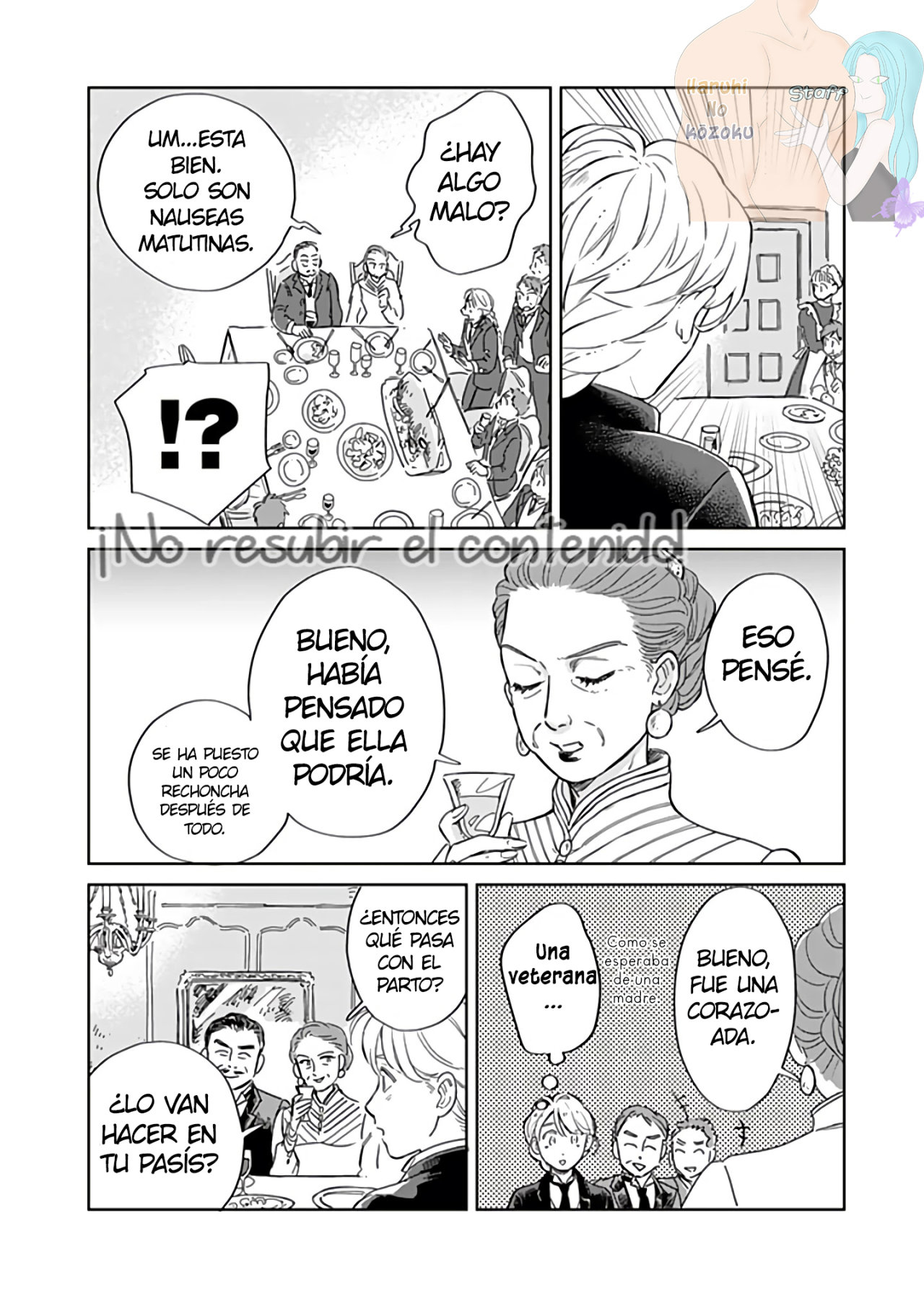 Hokuou Kizoku to Moukinzuma no Yukiguni Karigurashi Capitulo 45 página 13