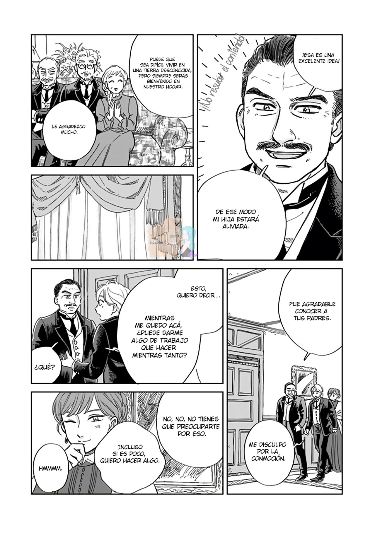 Hokuou Kizoku to Moukinzuma no Yukiguni Karigurashi Capitulo 46 página 15
