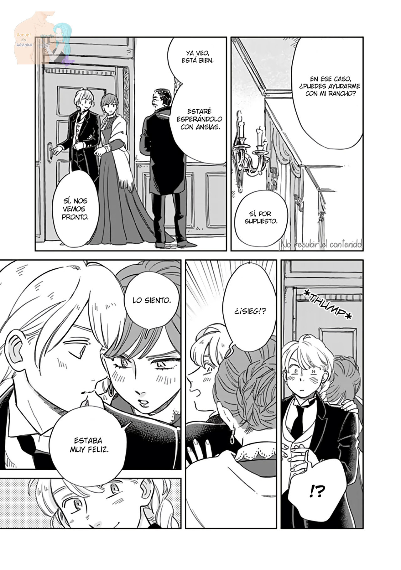 Hokuou Kizoku to Moukinzuma no Yukiguni Karigurashi Capitulo 46 página 16