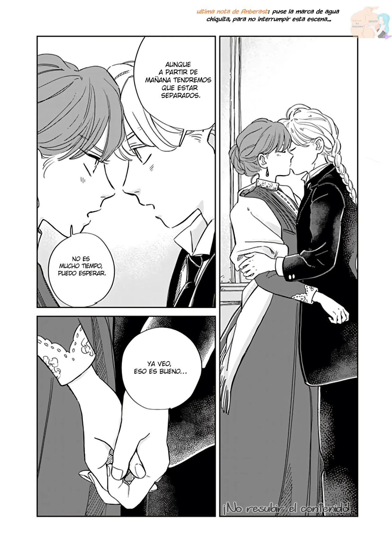 Hokuou Kizoku to Moukinzuma no Yukiguni Karigurashi Capitulo 46 página 17