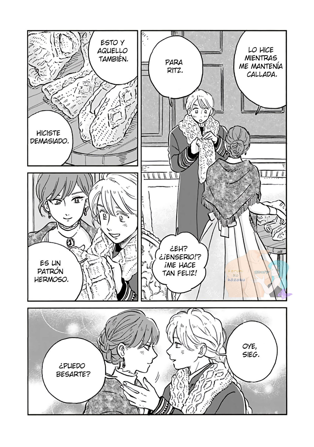 Hokuou Kizoku to Moukinzuma no Yukiguni Karigurashi Capitulo 47 página 17