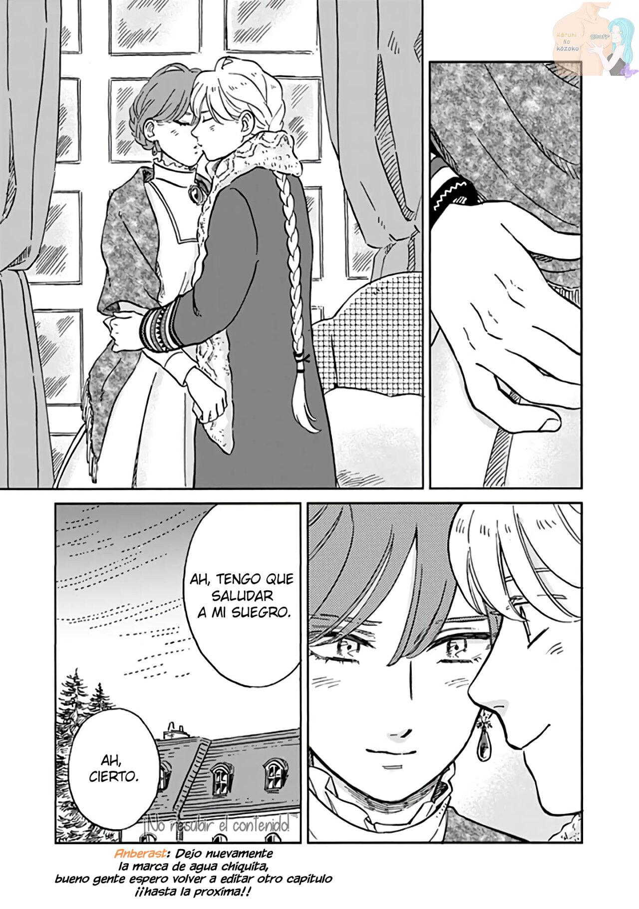 Hokuou Kizoku to Moukinzuma no Yukiguni Karigurashi Capitulo 47 página 18