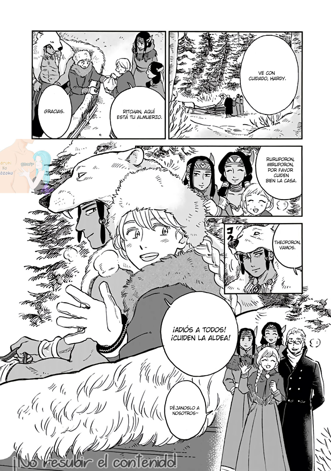 Hokuou Kizoku to Moukinzuma no Yukiguni Karigurashi Capitulo 47 página 5