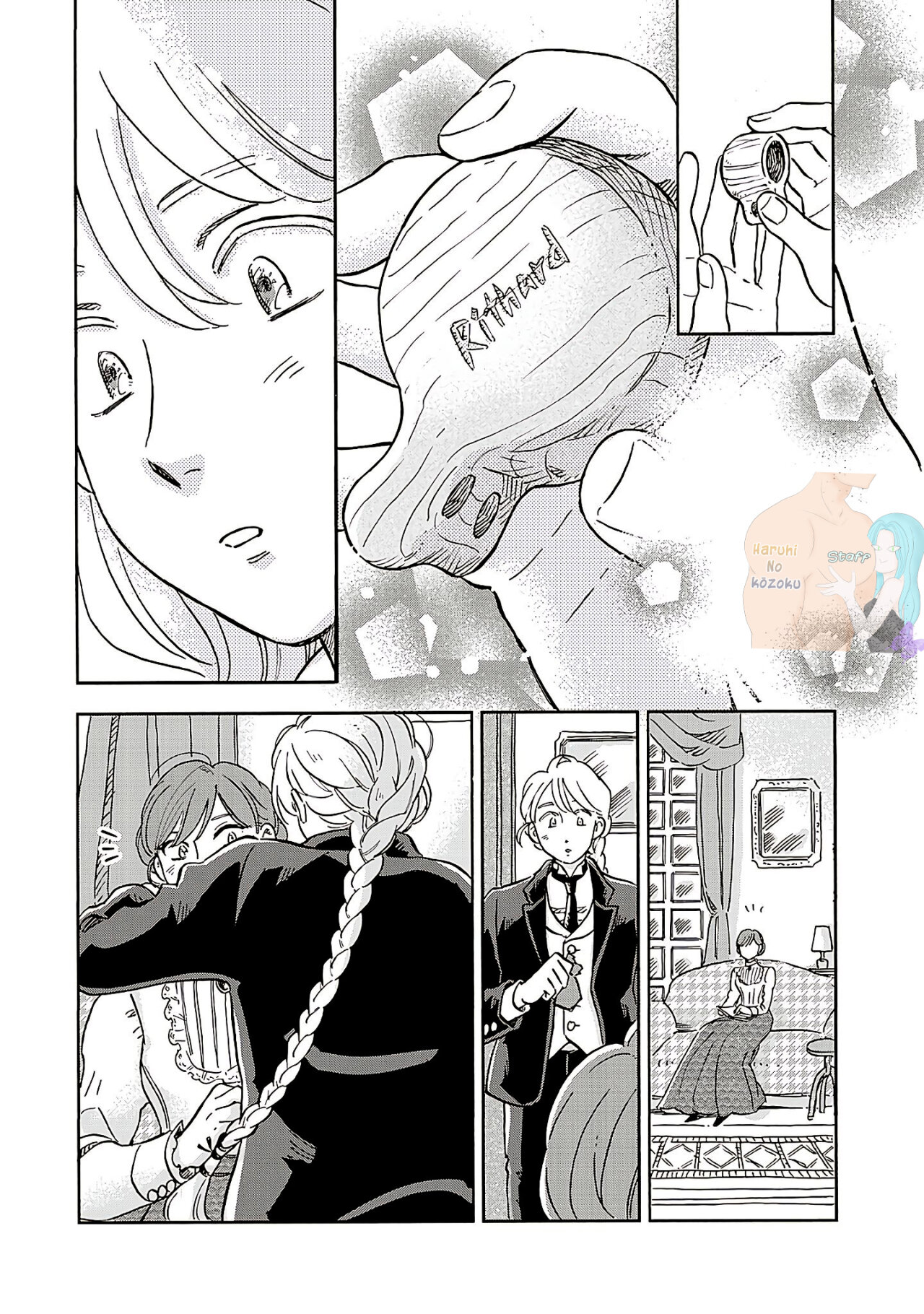 Hokuou Kizoku to Moukinzuma no Yukiguni Karigurashi Capitulo 48 página 12