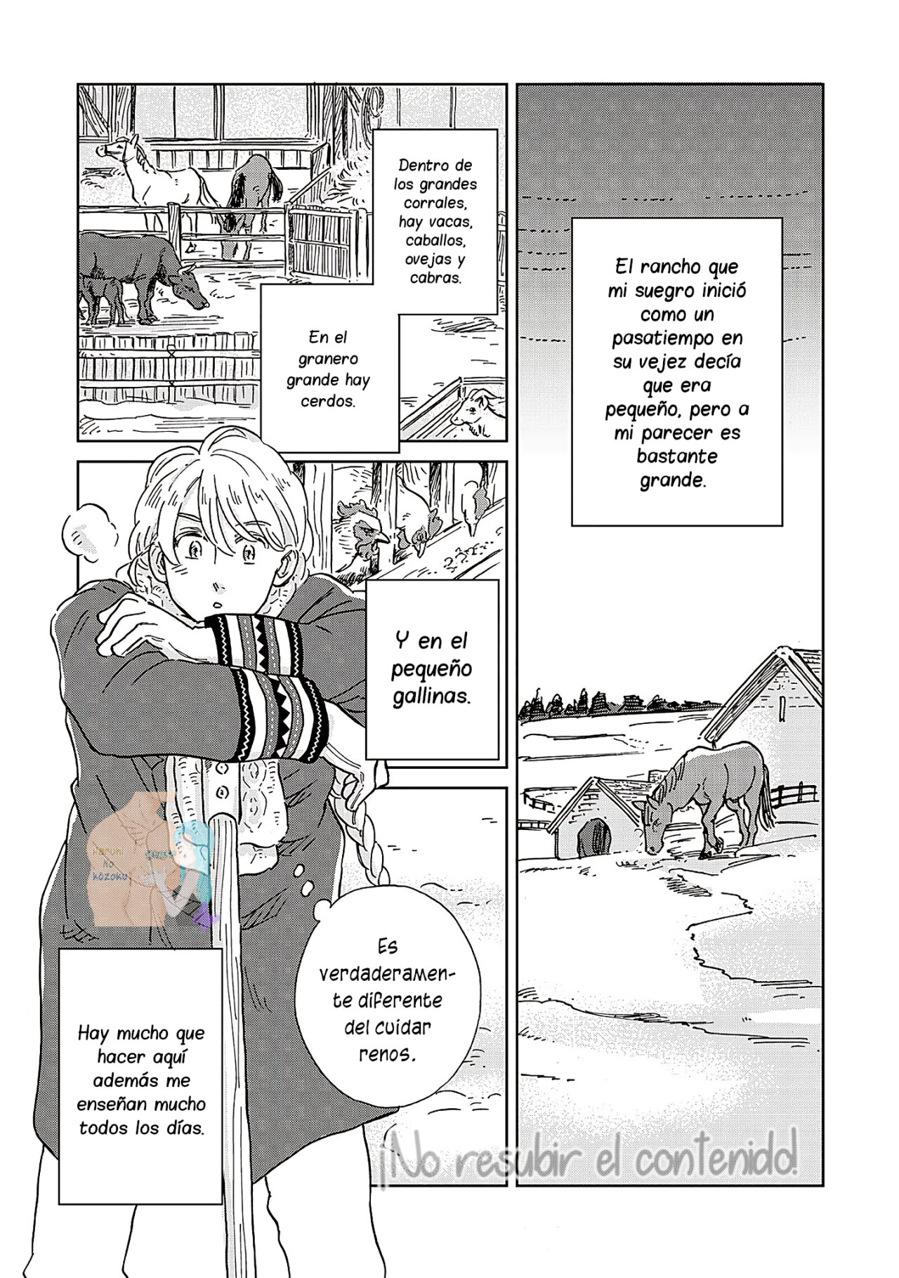 Hokuou Kizoku to Moukinzuma no Yukiguni Karigurashi Capitulo 51 página 2