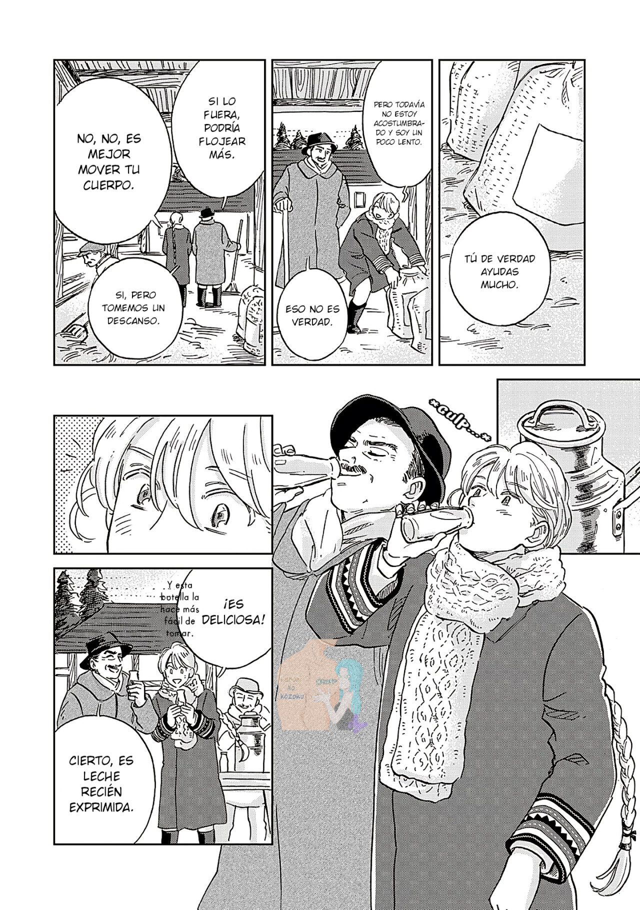 Hokuou Kizoku to Moukinzuma no Yukiguni Karigurashi Capitulo 51 página 3