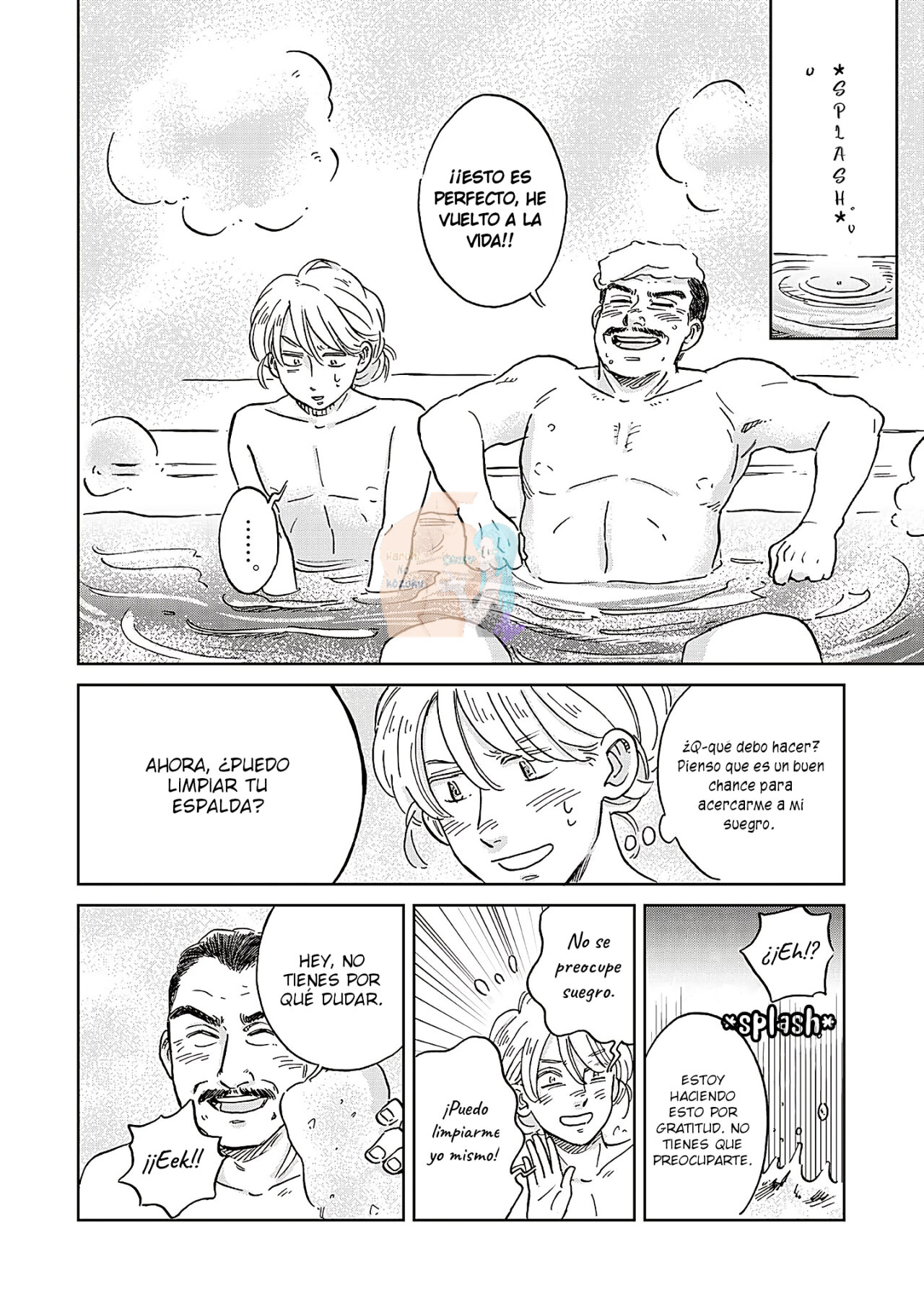 Hokuou Kizoku to Moukinzuma no Yukiguni Karigurashi Capitulo 51 página 7