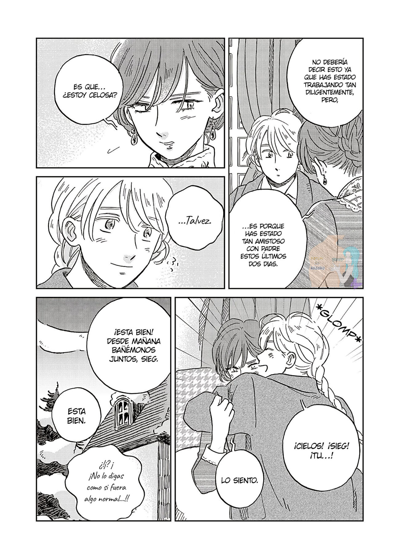 Hokuou Kizoku to Moukinzuma no Yukiguni Karigurashi Capitulo 52 página 17