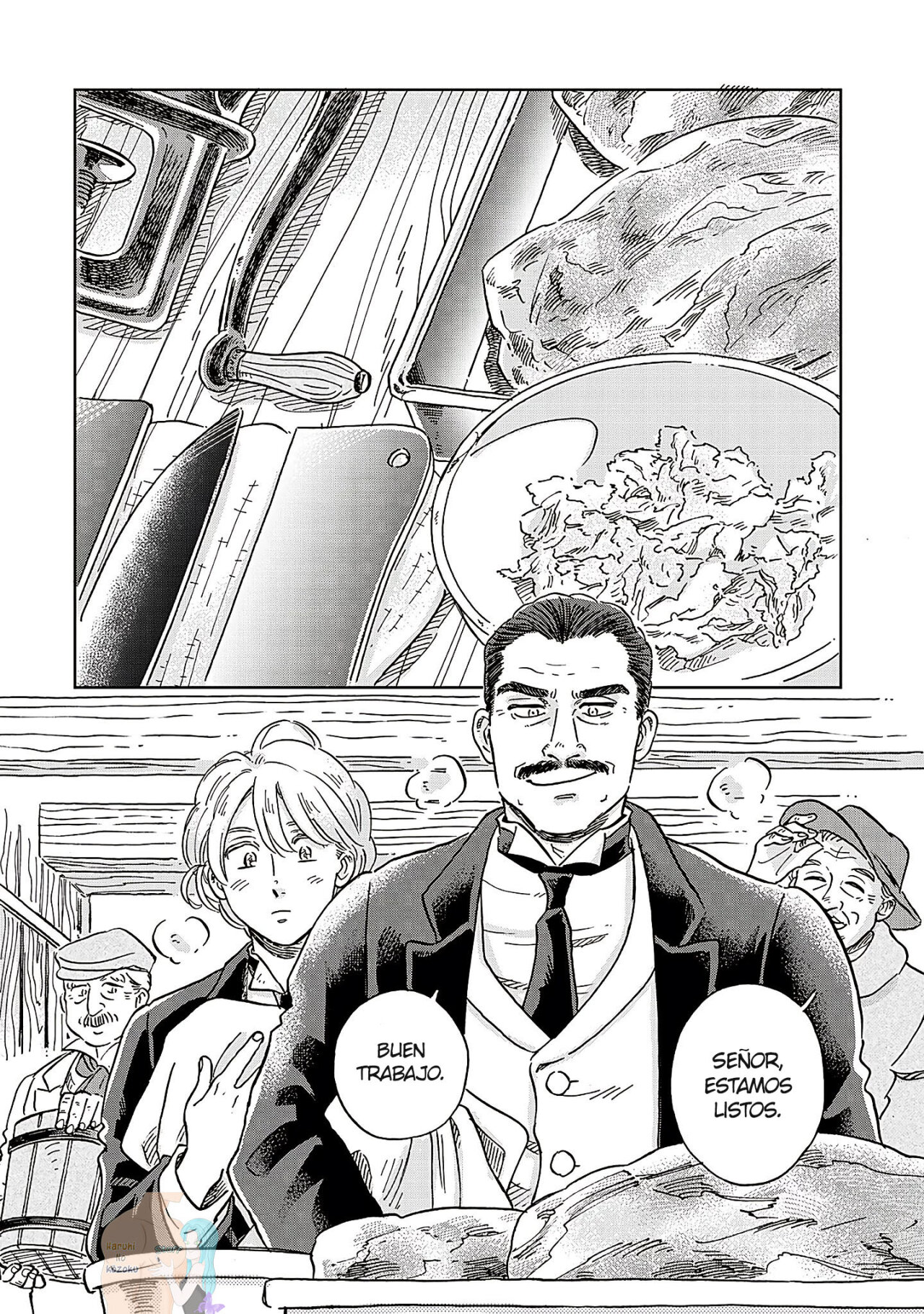 Hokuou Kizoku to Moukinzuma no Yukiguni Karigurashi Capitulo 52 página 2