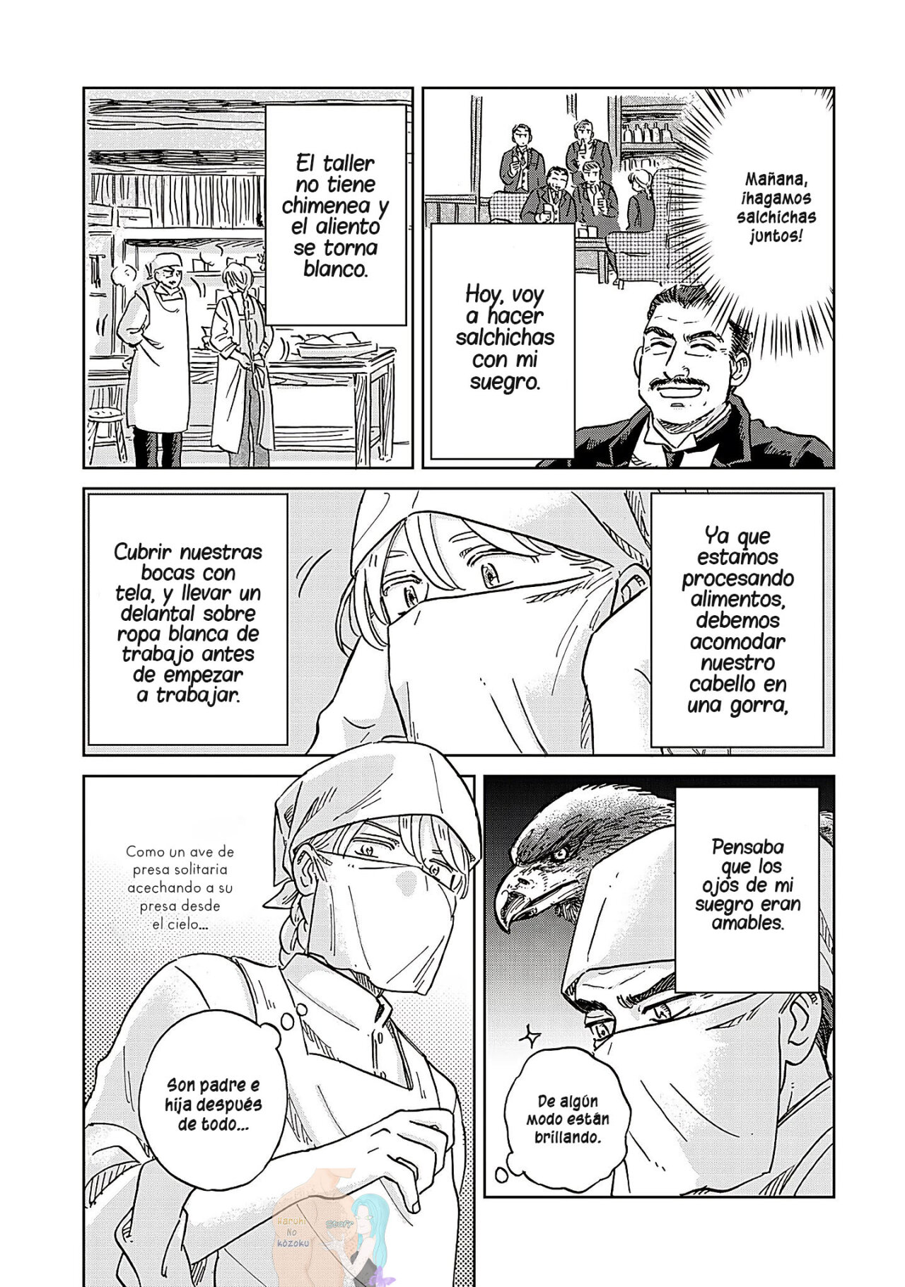 Hokuou Kizoku to Moukinzuma no Yukiguni Karigurashi Capitulo 52 página 3