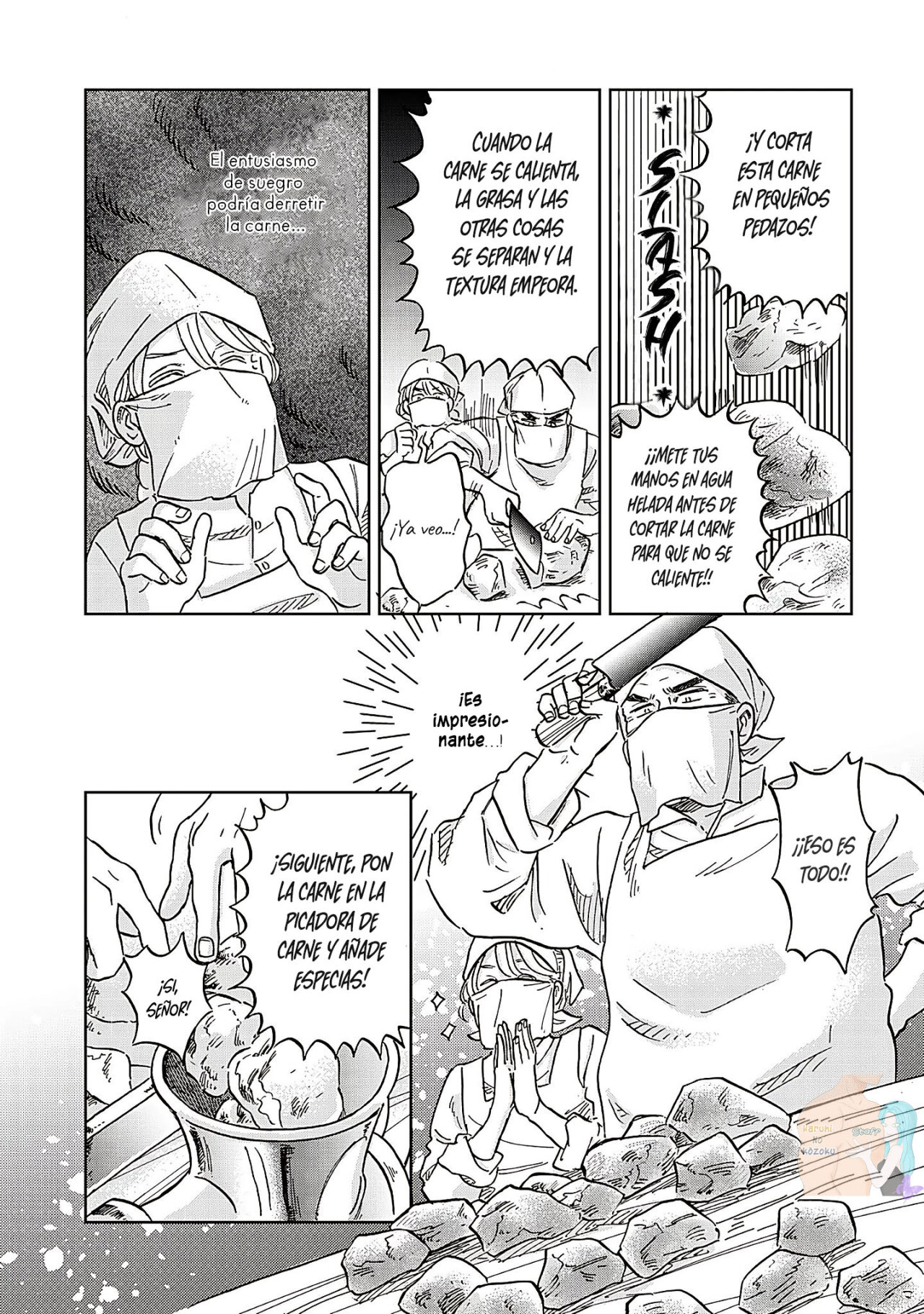 Hokuou Kizoku to Moukinzuma no Yukiguni Karigurashi Capitulo 52 página 5
