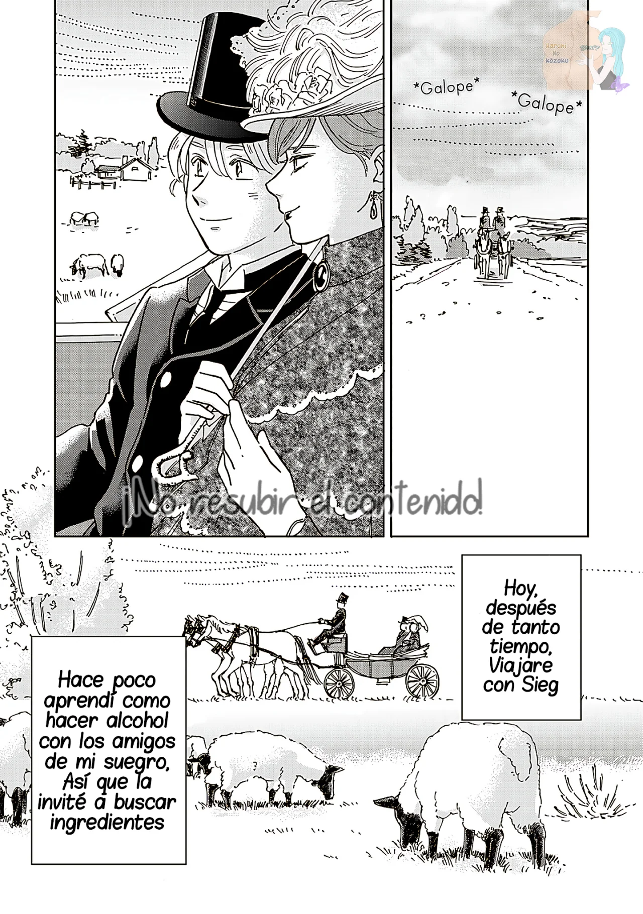 Hokuou Kizoku to Moukinzuma no Yukiguni Karigurashi Capitulo 57 página 2