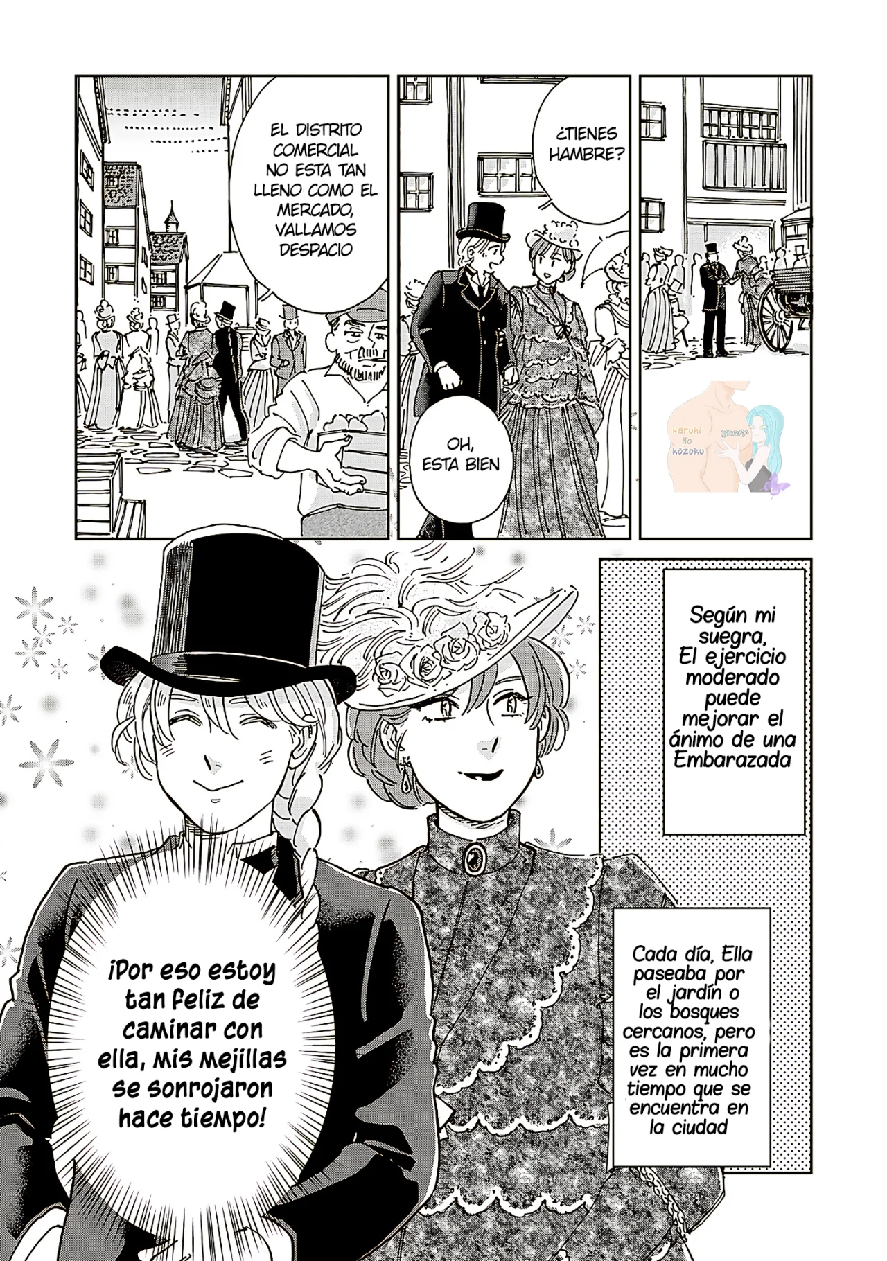 Hokuou Kizoku to Moukinzuma no Yukiguni Karigurashi Capitulo 57 página 3