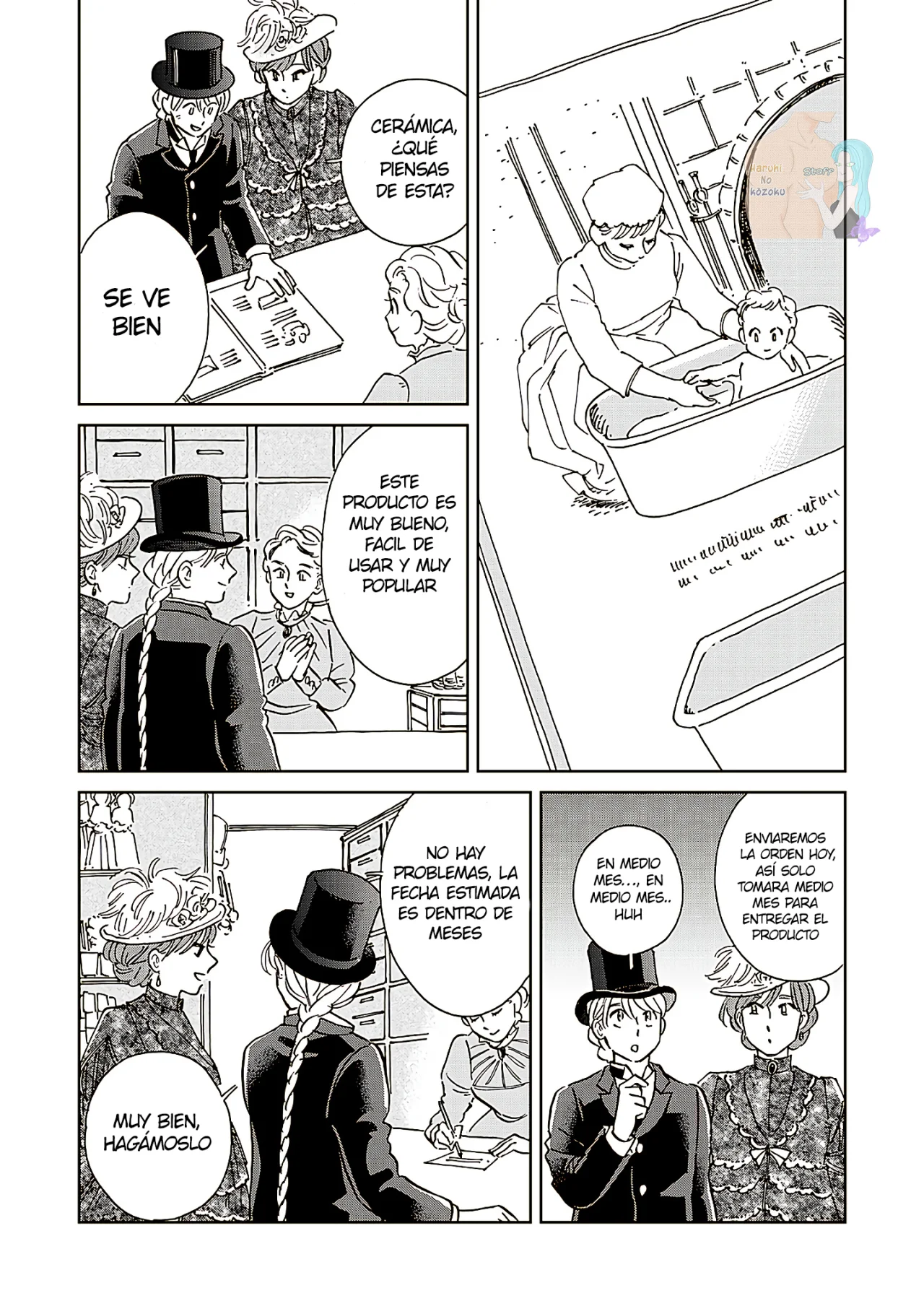 Hokuou Kizoku to Moukinzuma no Yukiguni Karigurashi Capitulo 57 página 5